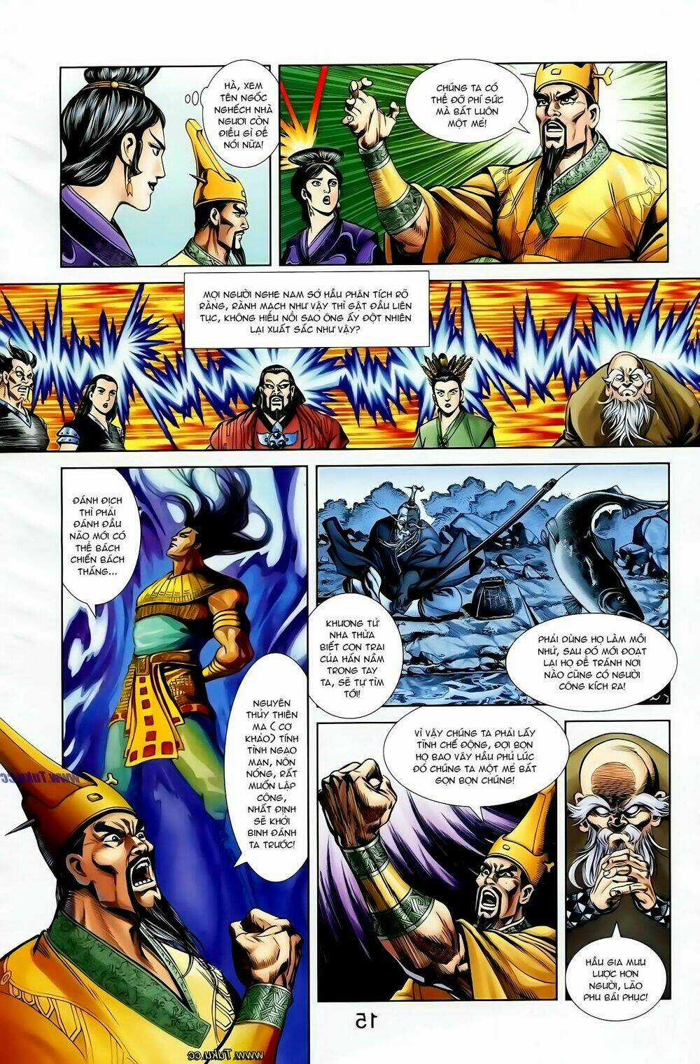 Thiên Tử Truyền Kỳ 1 - Cơ Phát Khai Chu Bản Chapter 122 trang 15