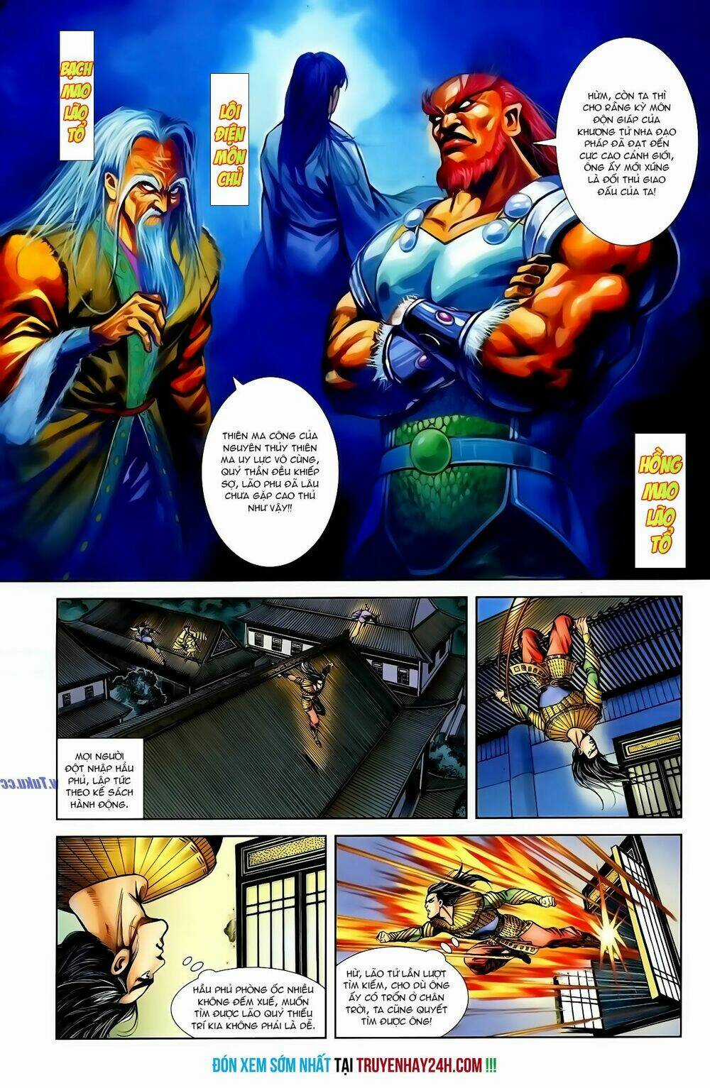 Thiên Tử Truyền Kỳ 1 - Cơ Phát Khai Chu Bản Chapter 122 trang 27