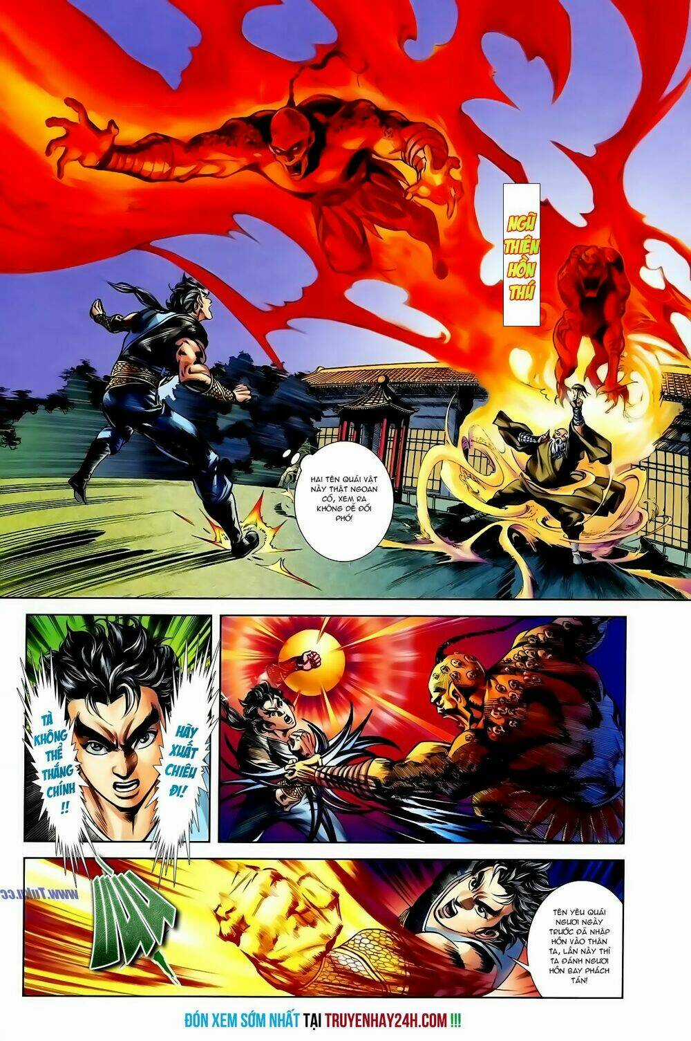 Thiên Tử Truyền Kỳ 1 - Cơ Phát Khai Chu Bản Chapter 123 trang 28