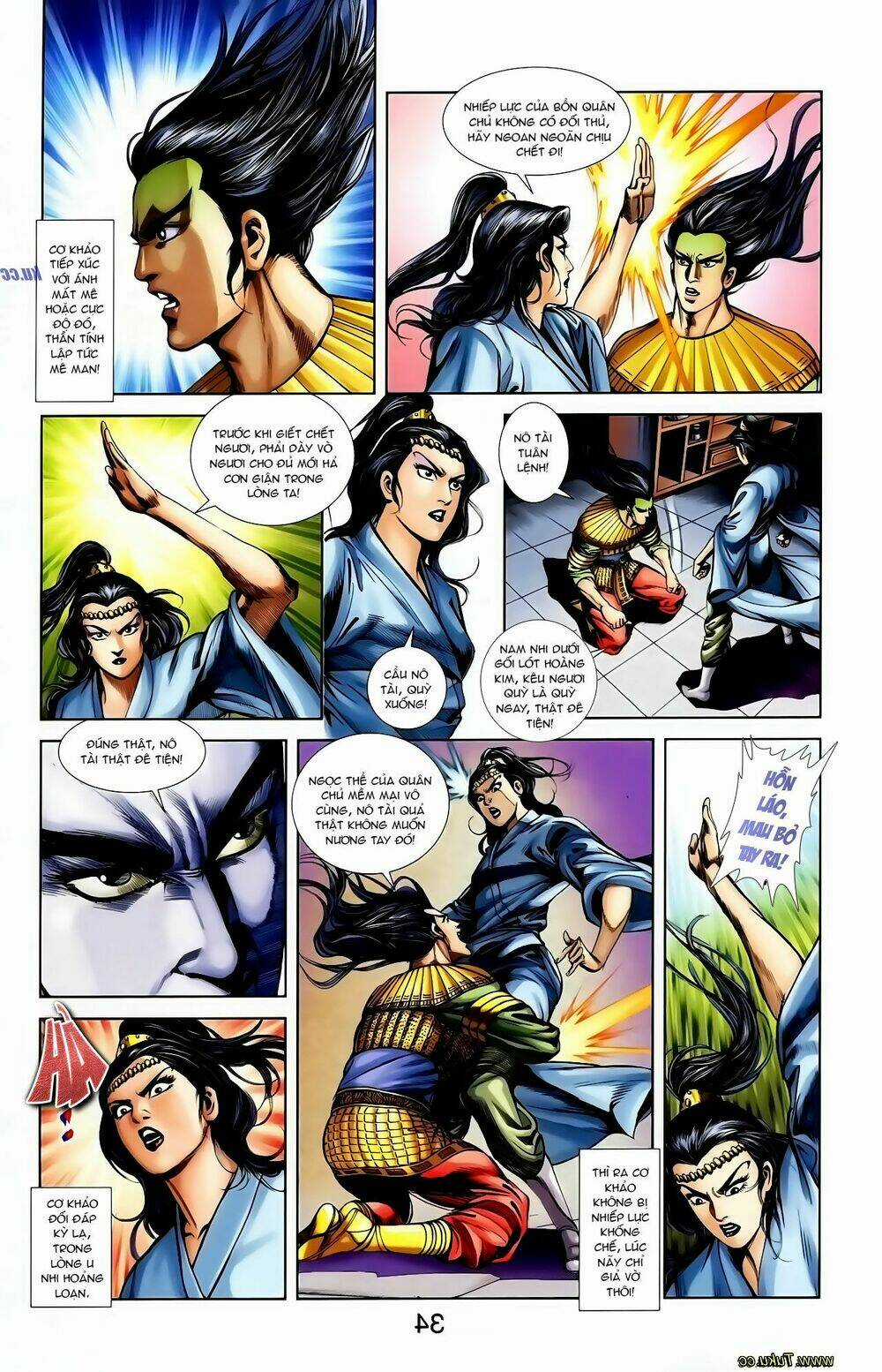 Thiên Tử Truyền Kỳ 1 - Cơ Phát Khai Chu Bản Chapter 123 trang 7