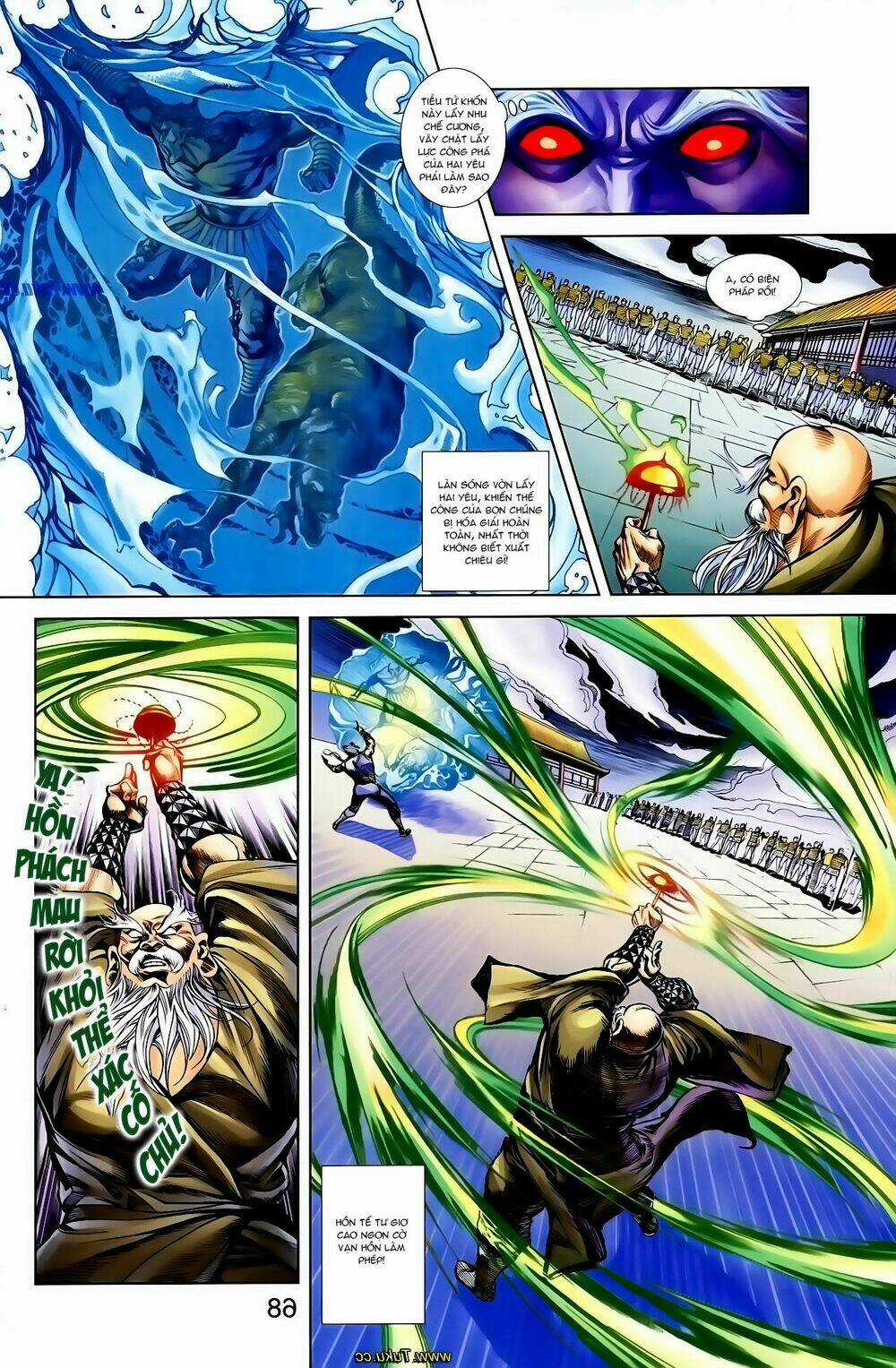 Thiên Tử Truyền Kỳ 1 - Cơ Phát Khai Chu Bản Chapter 124 trang 13