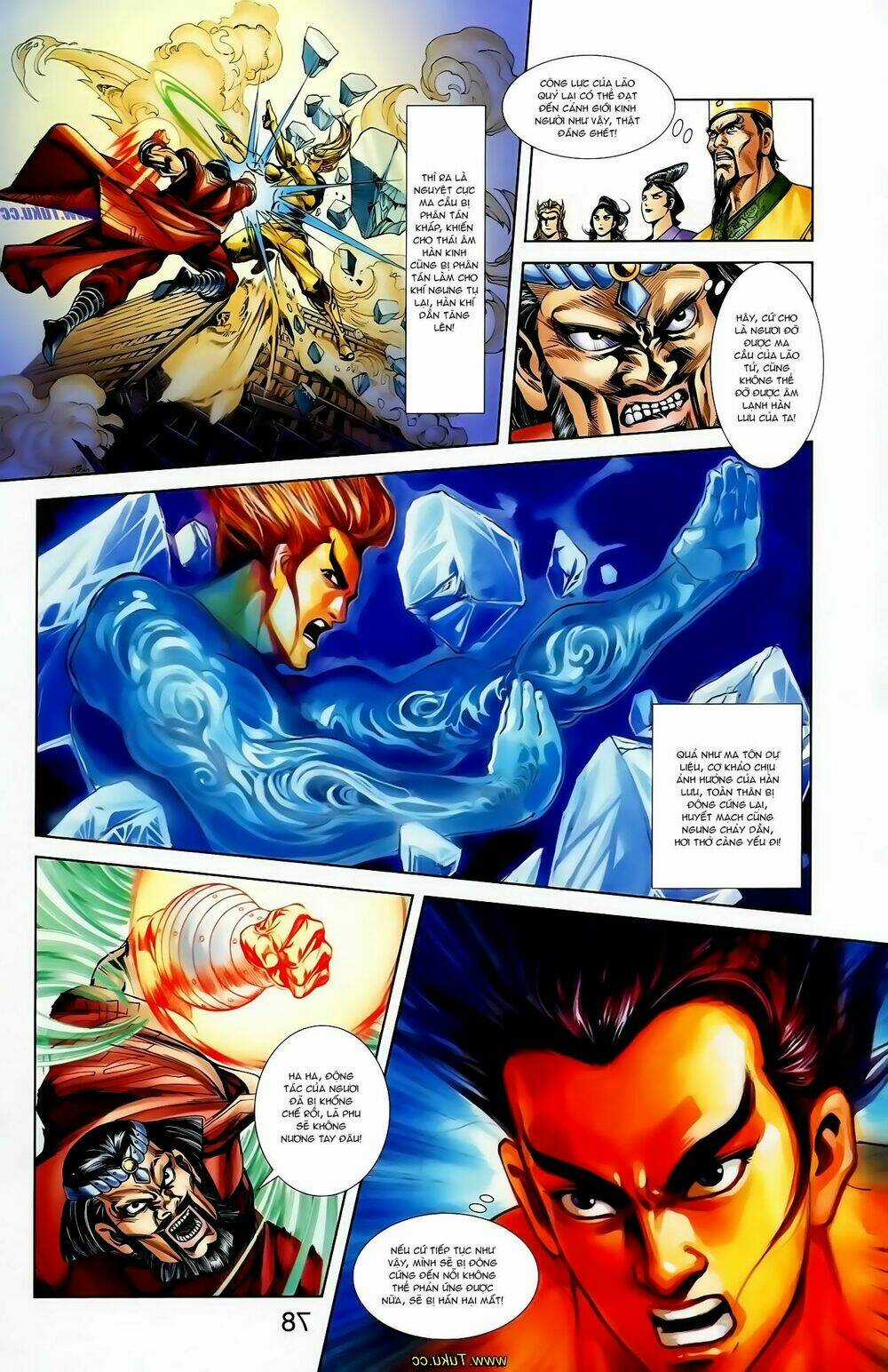 Thiên Tử Truyền Kỳ 1 - Cơ Phát Khai Chu Bản Chapter 124 trang 23