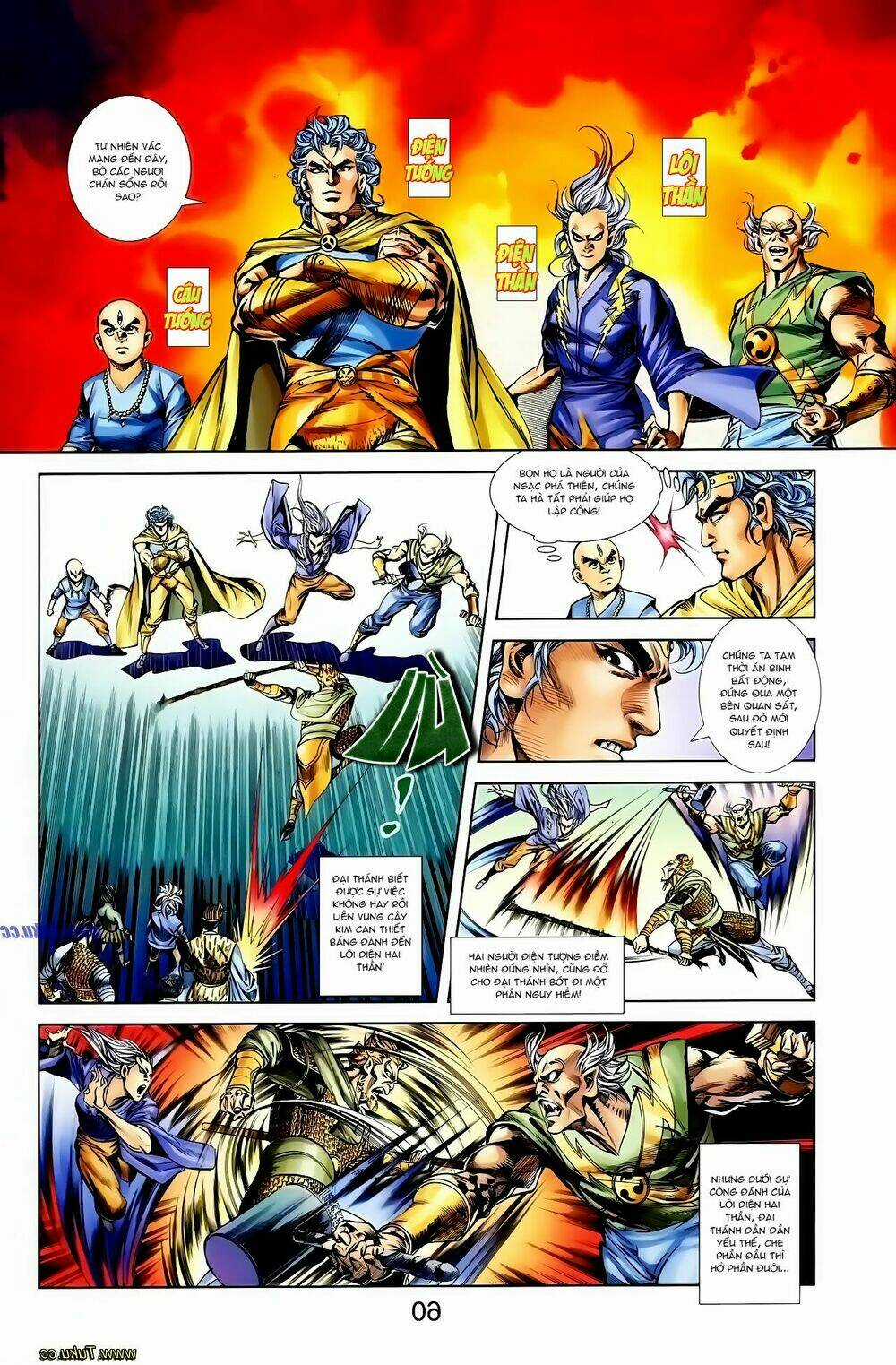 Thiên Tử Truyền Kỳ 1 - Cơ Phát Khai Chu Bản Chapter 124 trang 6