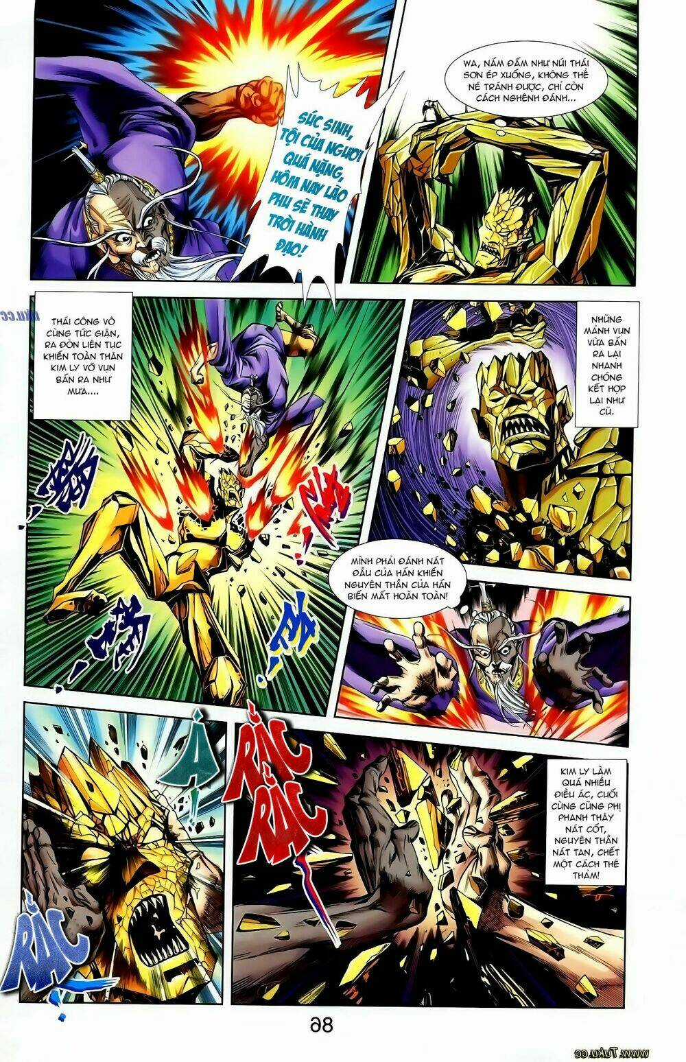 Thiên Tử Truyền Kỳ 1 - Cơ Phát Khai Chu Bản Chapter 125 trang 4