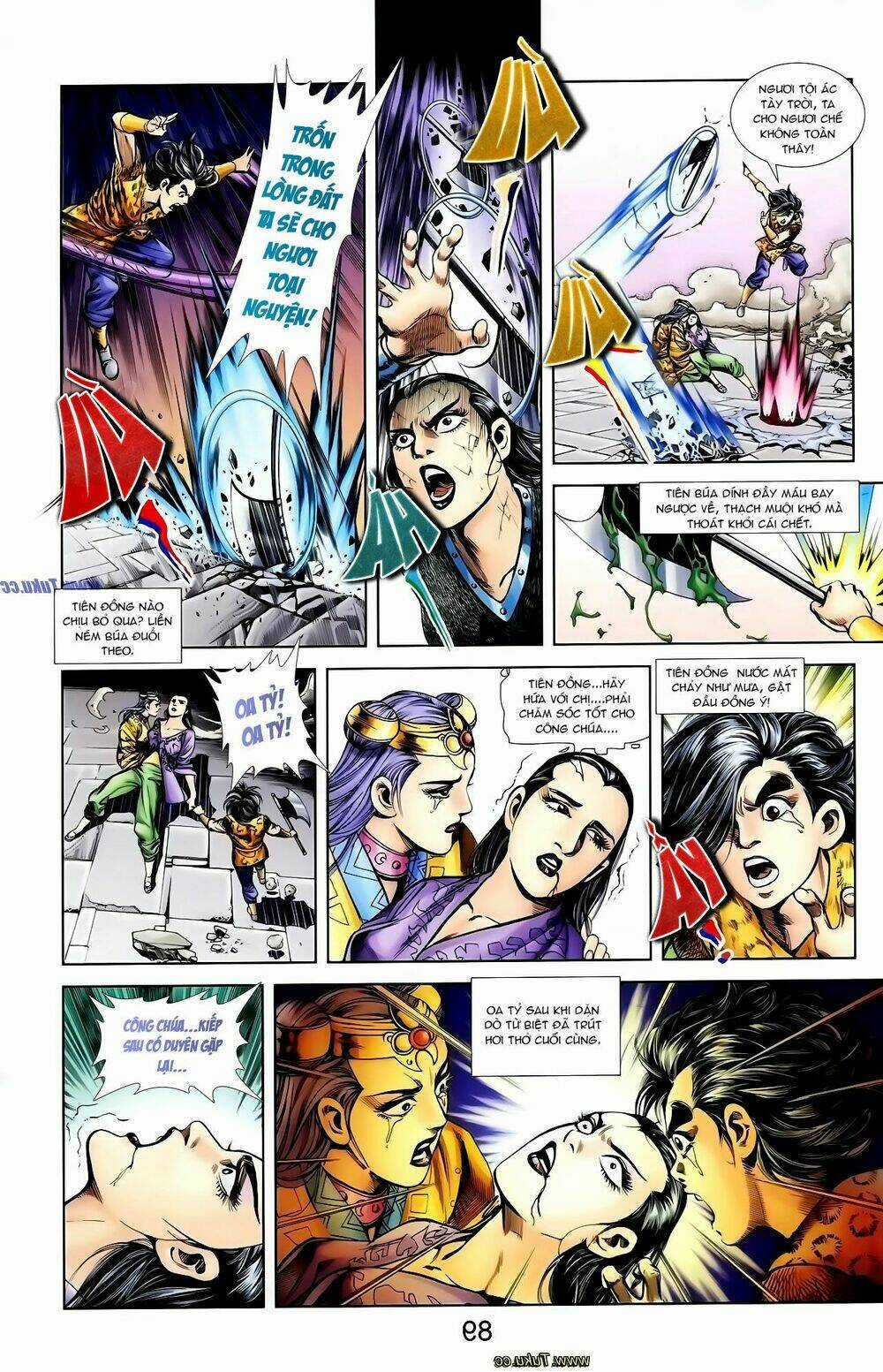 Thiên Tử Truyền Kỳ 1 - Cơ Phát Khai Chu Bản Chapter 125 trang 7