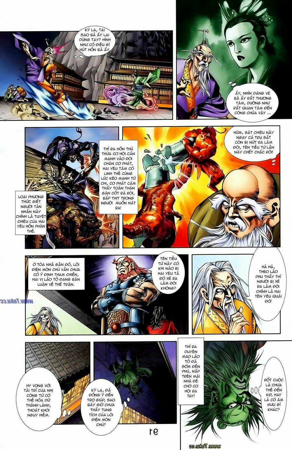 Thiên Tử Truyền Kỳ 1 - Cơ Phát Khai Chu Bản Chapter 125 trang 9