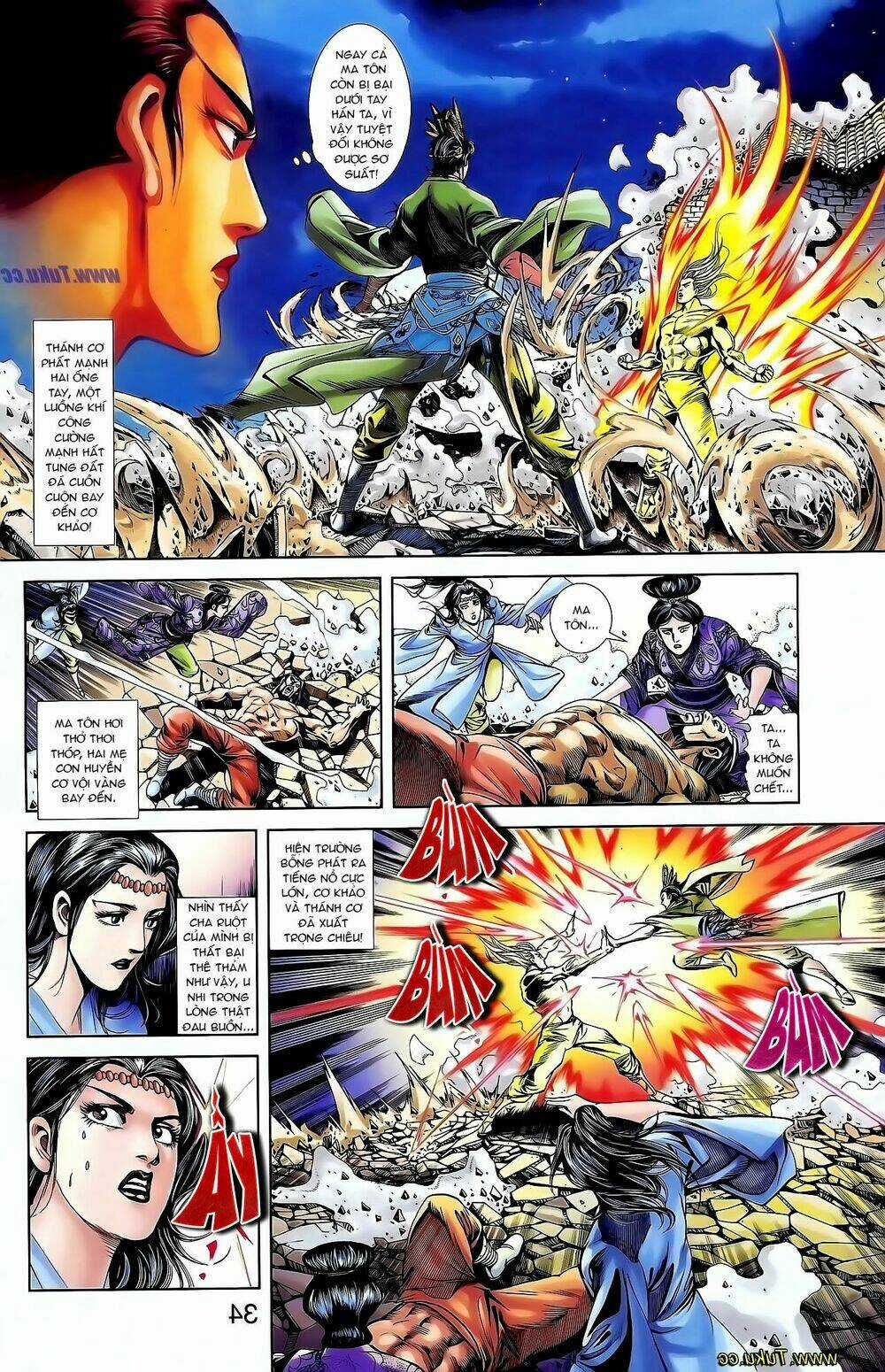 Thiên Tử Truyền Kỳ 1 - Cơ Phát Khai Chu Bản Chapter 126 trang 17