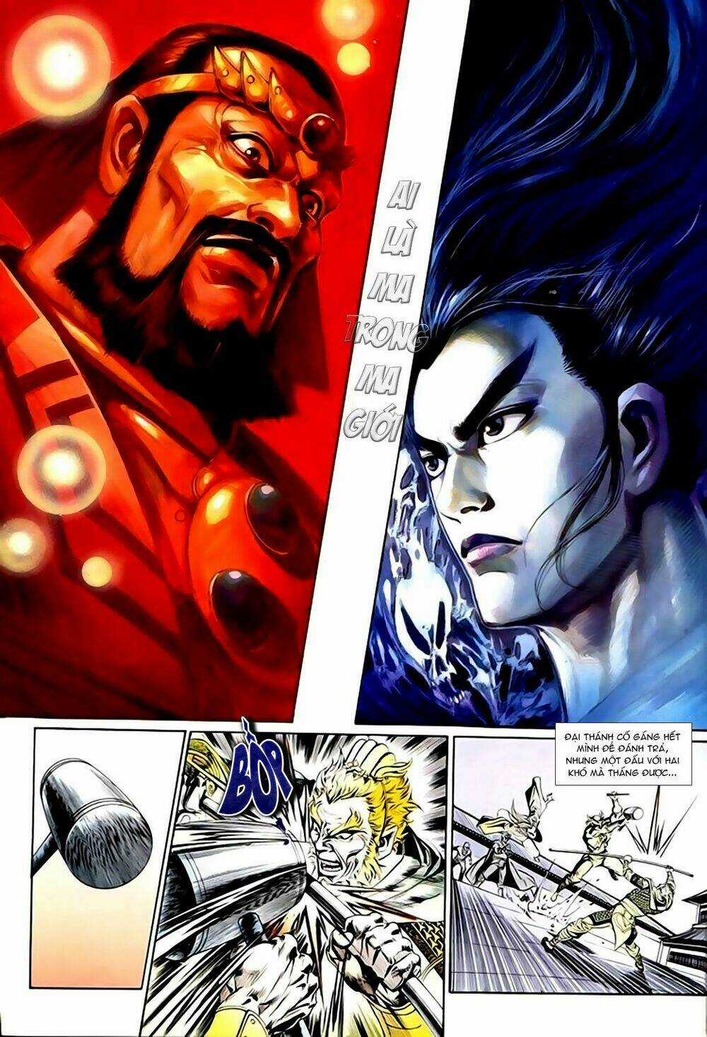 Thiên Tử Truyền Kỳ 1 - Cơ Phát Khai Chu Bản Chapter 126 trang 2