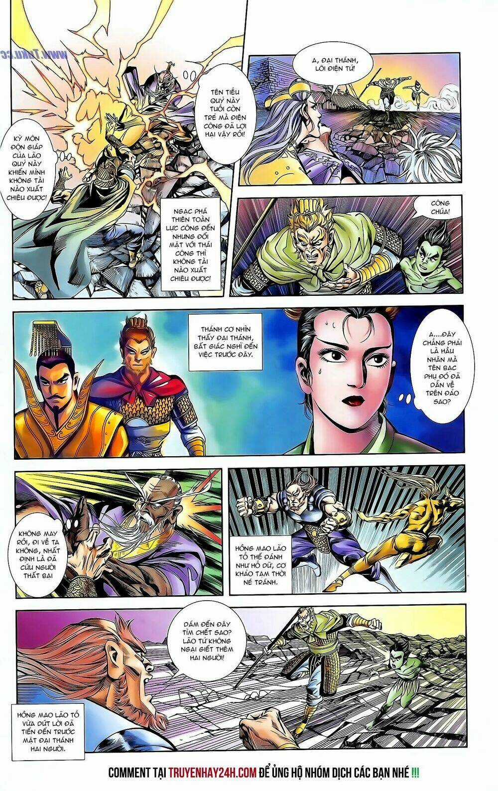 Thiên Tử Truyền Kỳ 1 - Cơ Phát Khai Chu Bản Chapter 126 trang 25