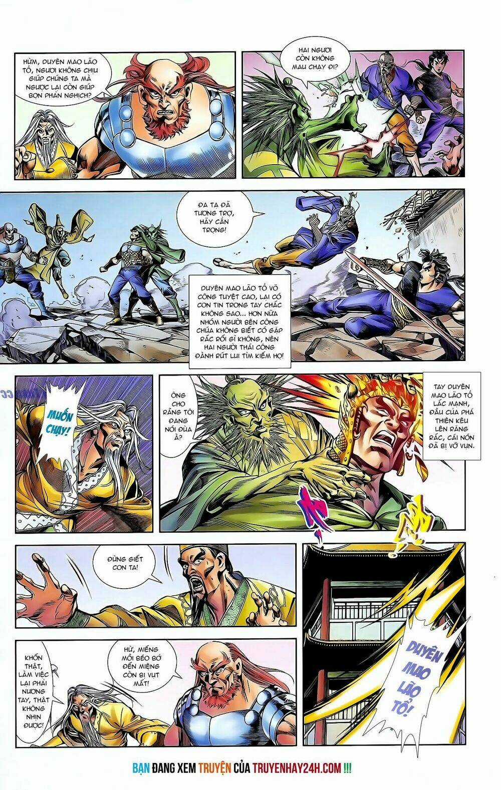 Thiên Tử Truyền Kỳ 1 - Cơ Phát Khai Chu Bản Chapter 126 trang 29