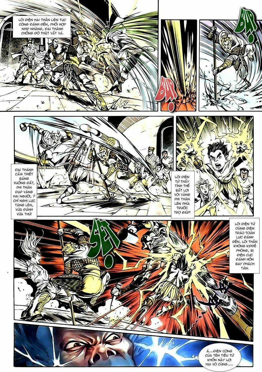 Thiên Tử Truyền Kỳ 1 - Cơ Phát Khai Chu Bản Chapter 126 trang 3