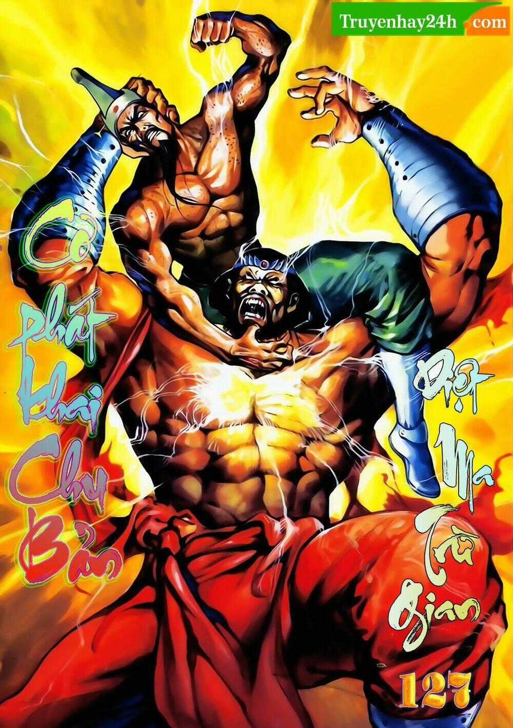 Thiên Tử Truyền Kỳ 1 - Cơ Phát Khai Chu Bản Chapter 127 trang 0