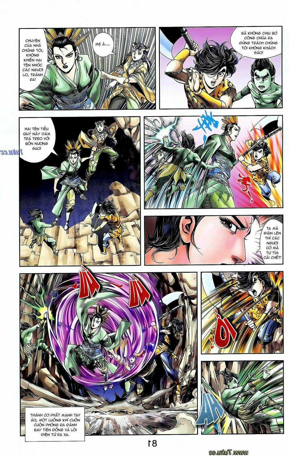 Thiên Tử Truyền Kỳ 1 - Cơ Phát Khai Chu Bản Chapter 128 trang 11