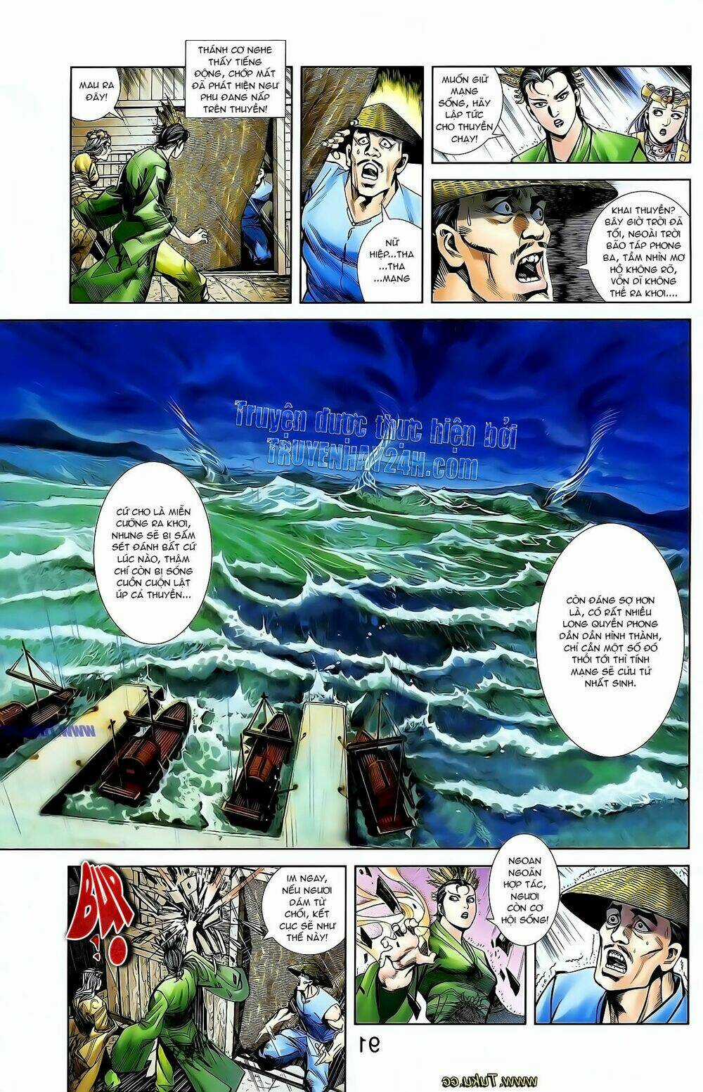 Thiên Tử Truyền Kỳ 1 - Cơ Phát Khai Chu Bản Chapter 128 trang 21