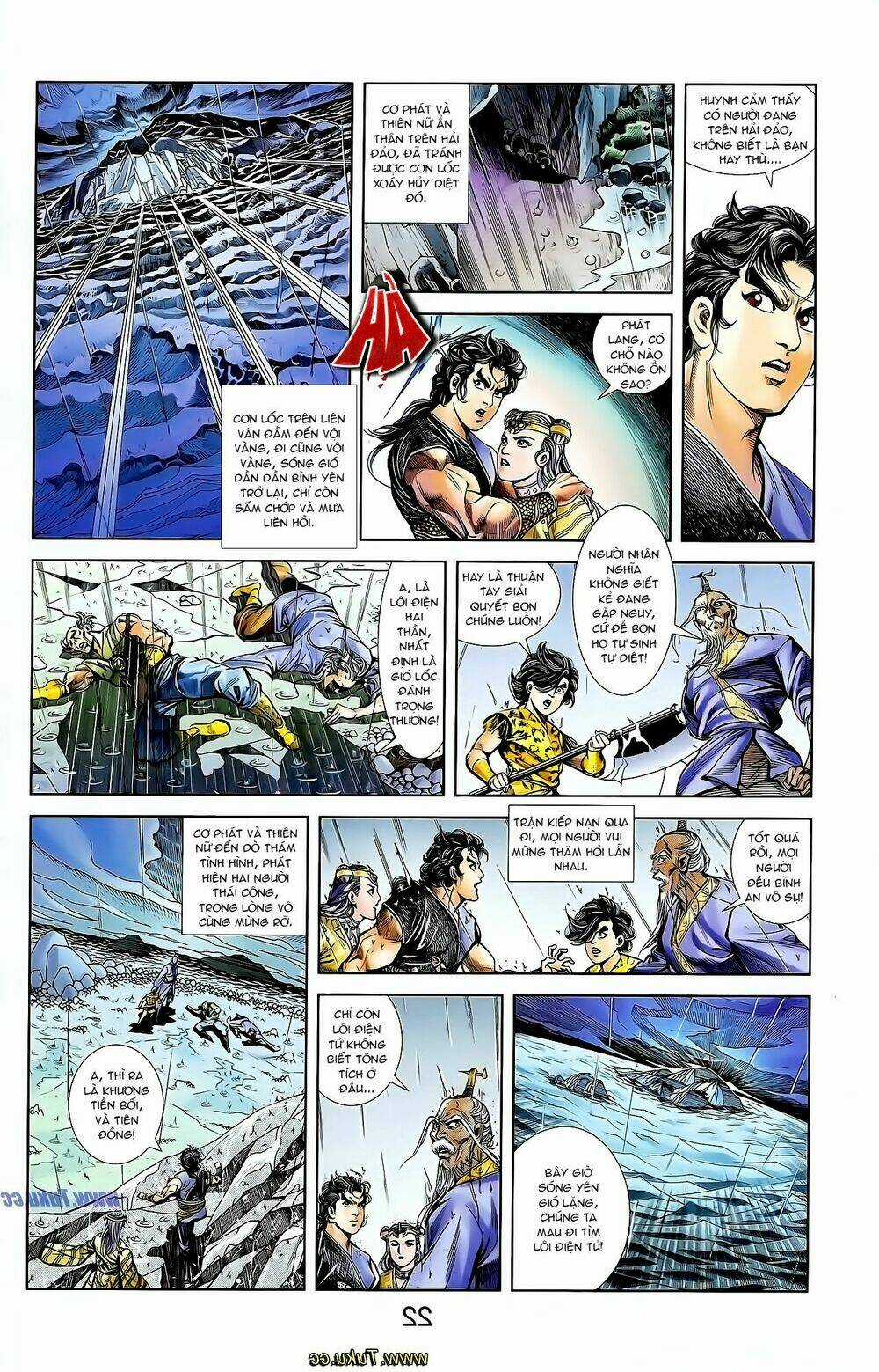 Thiên Tử Truyền Kỳ 1 - Cơ Phát Khai Chu Bản Chapter 129 trang 18