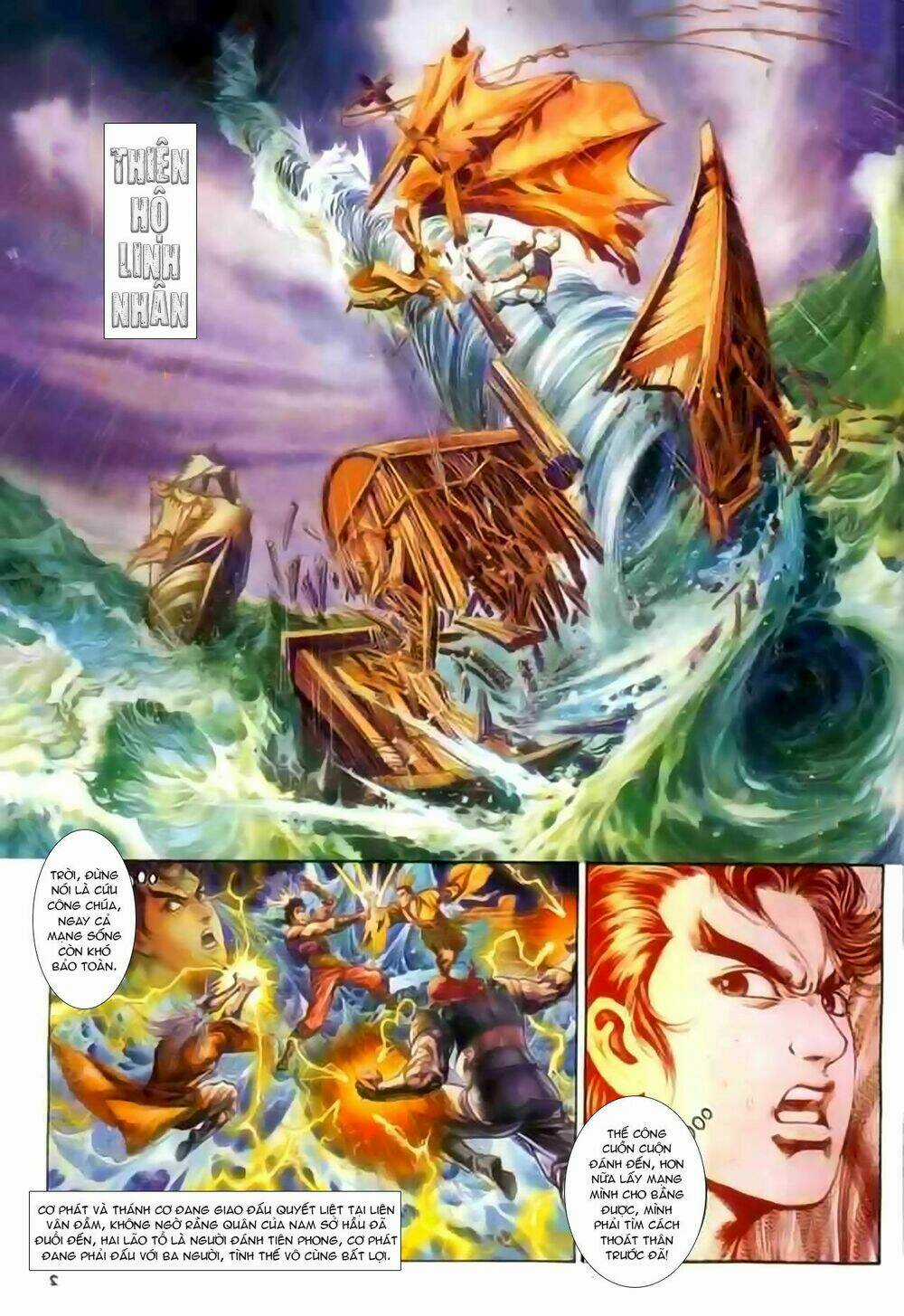 Thiên Tử Truyền Kỳ 1 - Cơ Phát Khai Chu Bản Chapter 129 trang 2