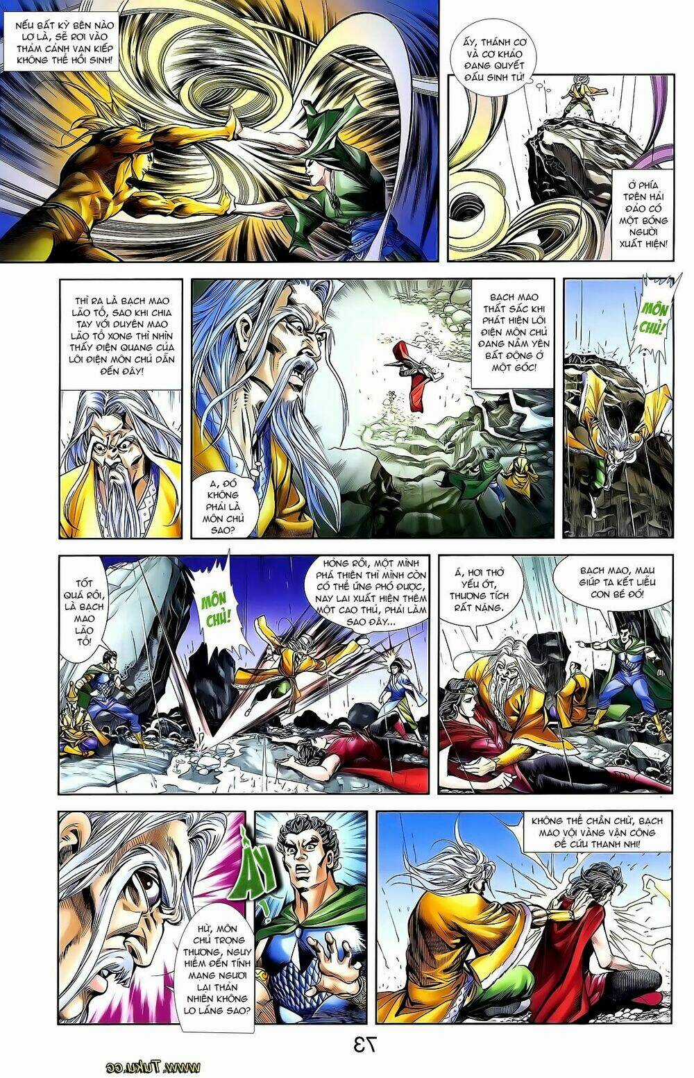 Thiên Tử Truyền Kỳ 1 - Cơ Phát Khai Chu Bản Chapter 131 trang 12