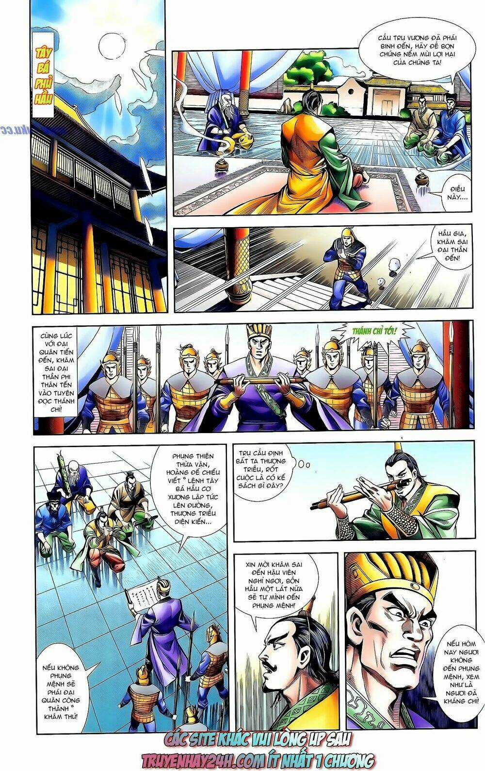 Thiên Tử Truyền Kỳ 1 - Cơ Phát Khai Chu Bản Chapter 131 trang 28