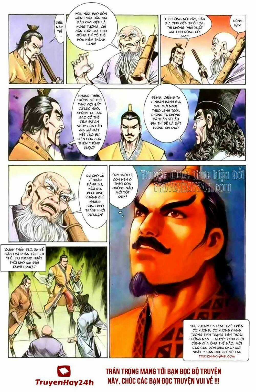 Thiên Tử Truyền Kỳ 1 - Cơ Phát Khai Chu Bản Chapter 131 trang 32