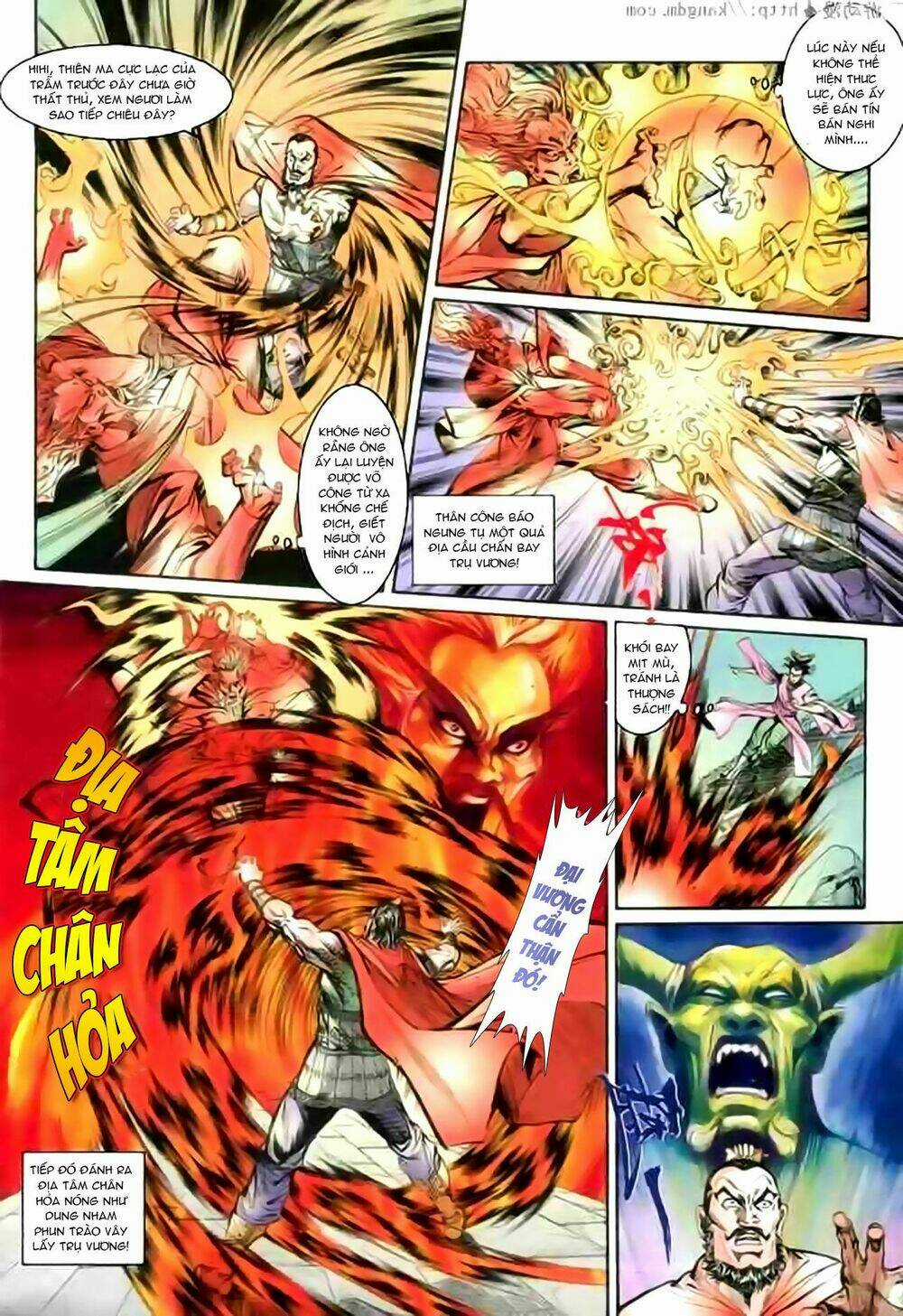 Thiên Tử Truyền Kỳ 1 - Cơ Phát Khai Chu Bản Chapter 132 trang 16