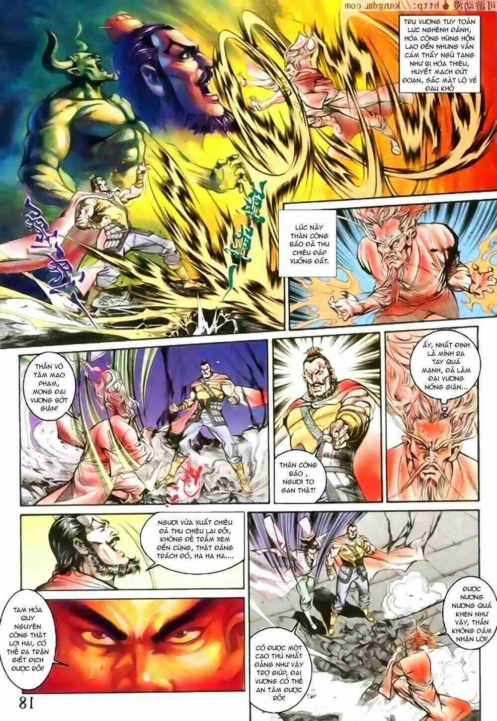 Thiên Tử Truyền Kỳ 1 - Cơ Phát Khai Chu Bản Chapter 132 trang 17