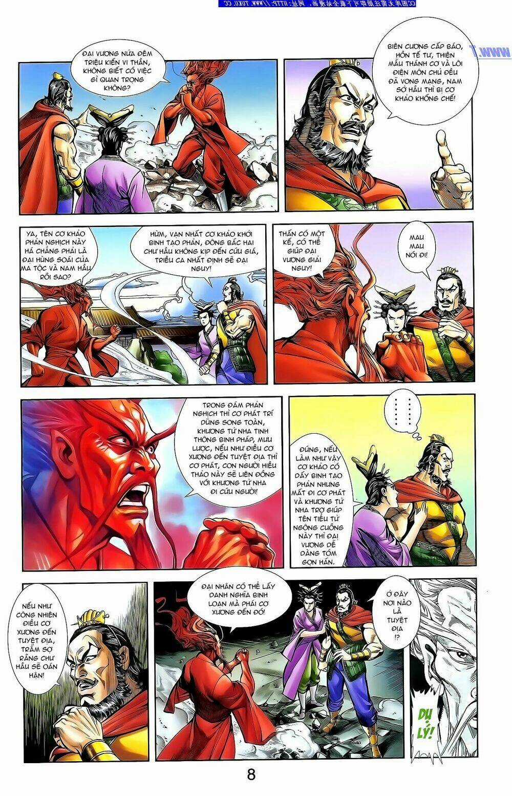 Thiên Tử Truyền Kỳ 1 - Cơ Phát Khai Chu Bản Chapter 132 trang 18