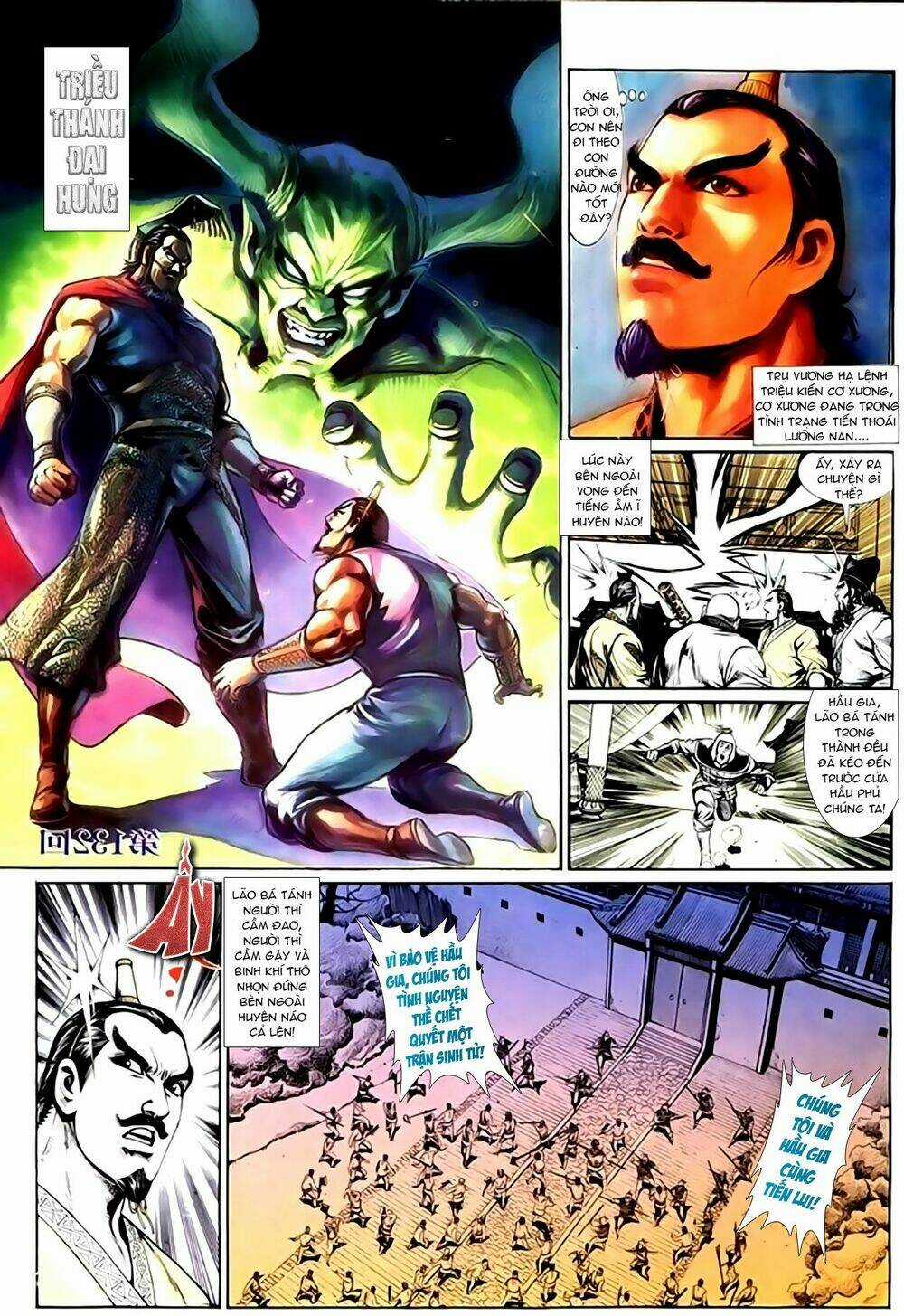 Thiên Tử Truyền Kỳ 1 - Cơ Phát Khai Chu Bản Chapter 132 trang 2