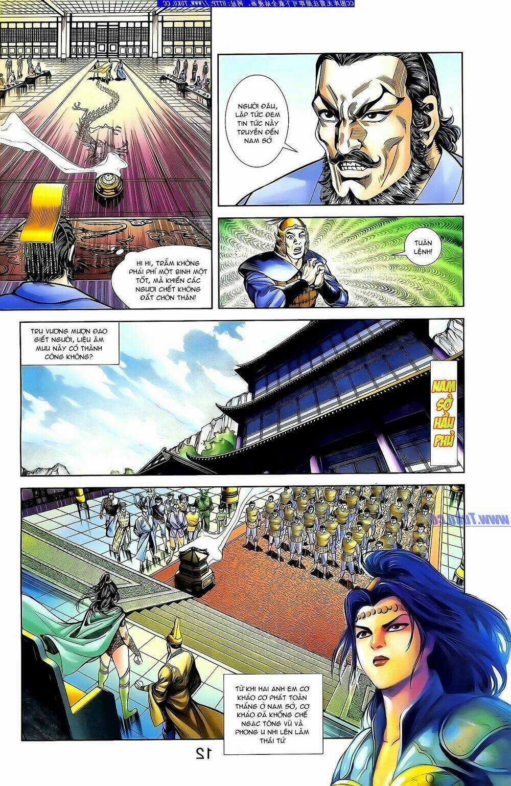 Thiên Tử Truyền Kỳ 1 - Cơ Phát Khai Chu Bản Chapter 132 trang 22