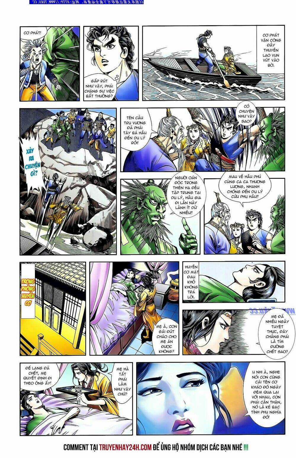 Thiên Tử Truyền Kỳ 1 - Cơ Phát Khai Chu Bản Chapter 132 trang 25