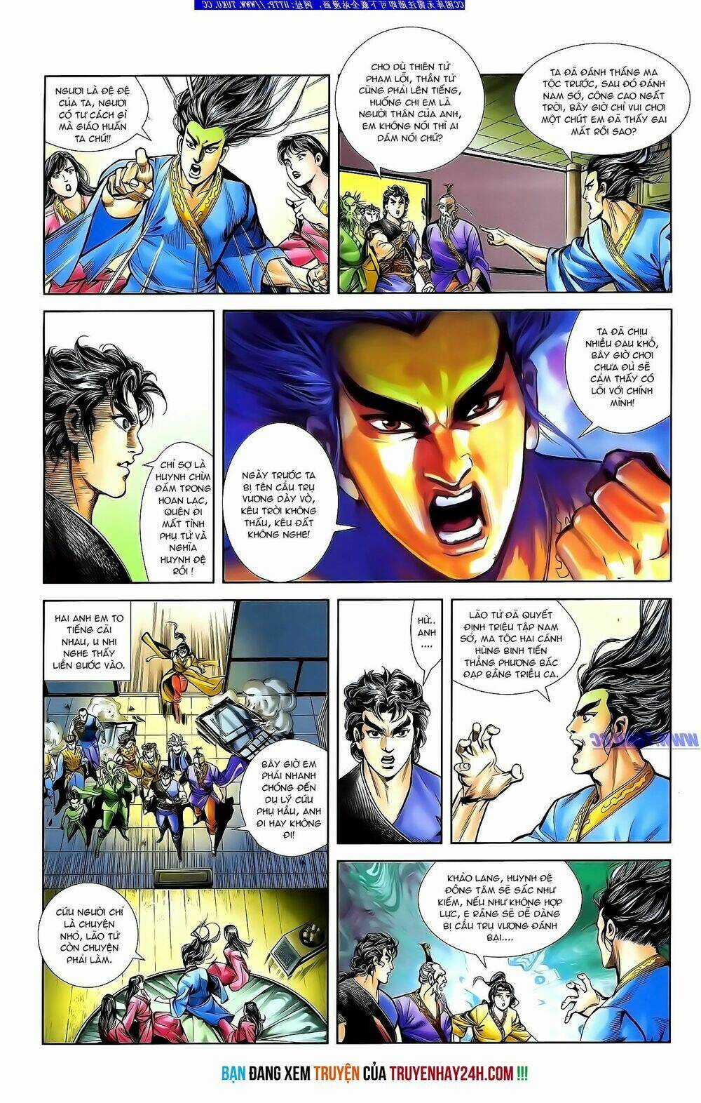 Thiên Tử Truyền Kỳ 1 - Cơ Phát Khai Chu Bản Chapter 132 trang 27