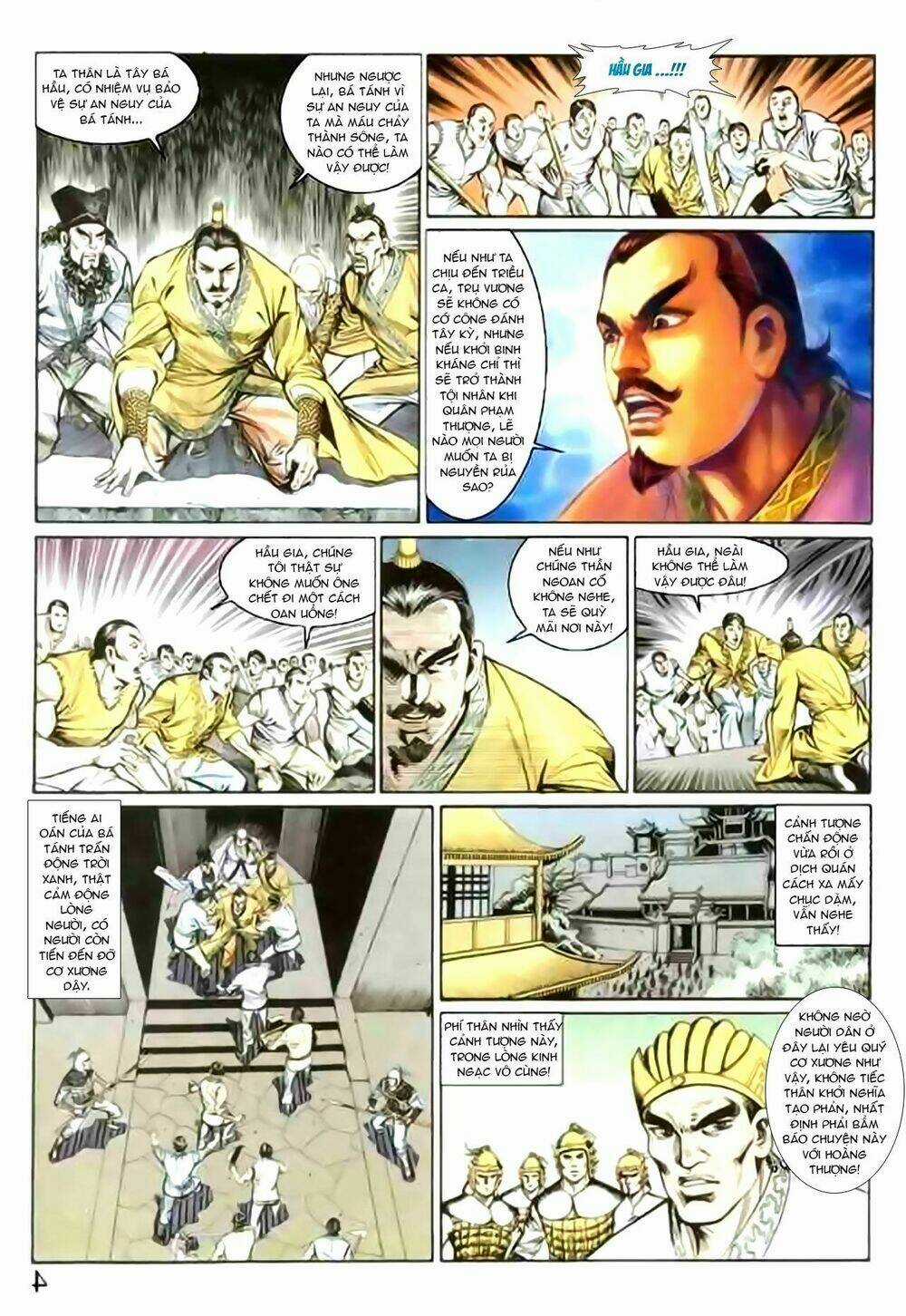 Thiên Tử Truyền Kỳ 1 - Cơ Phát Khai Chu Bản Chapter 132 trang 4