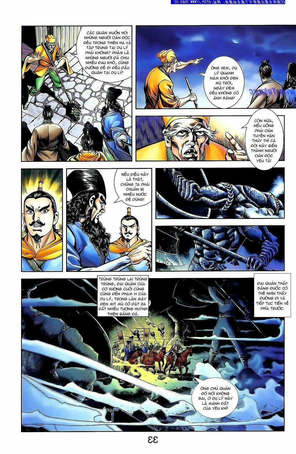 Thiên Tử Truyền Kỳ 1 - Cơ Phát Khai Chu Bản Chapter 133 trang 13