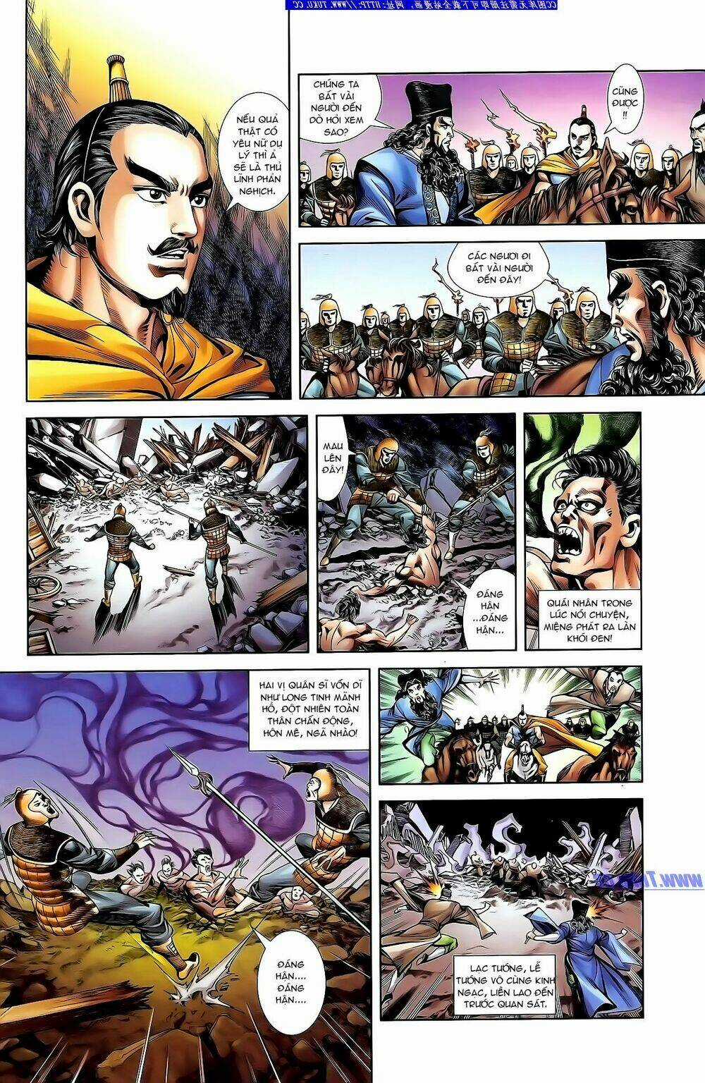 Thiên Tử Truyền Kỳ 1 - Cơ Phát Khai Chu Bản Chapter 133 trang 15