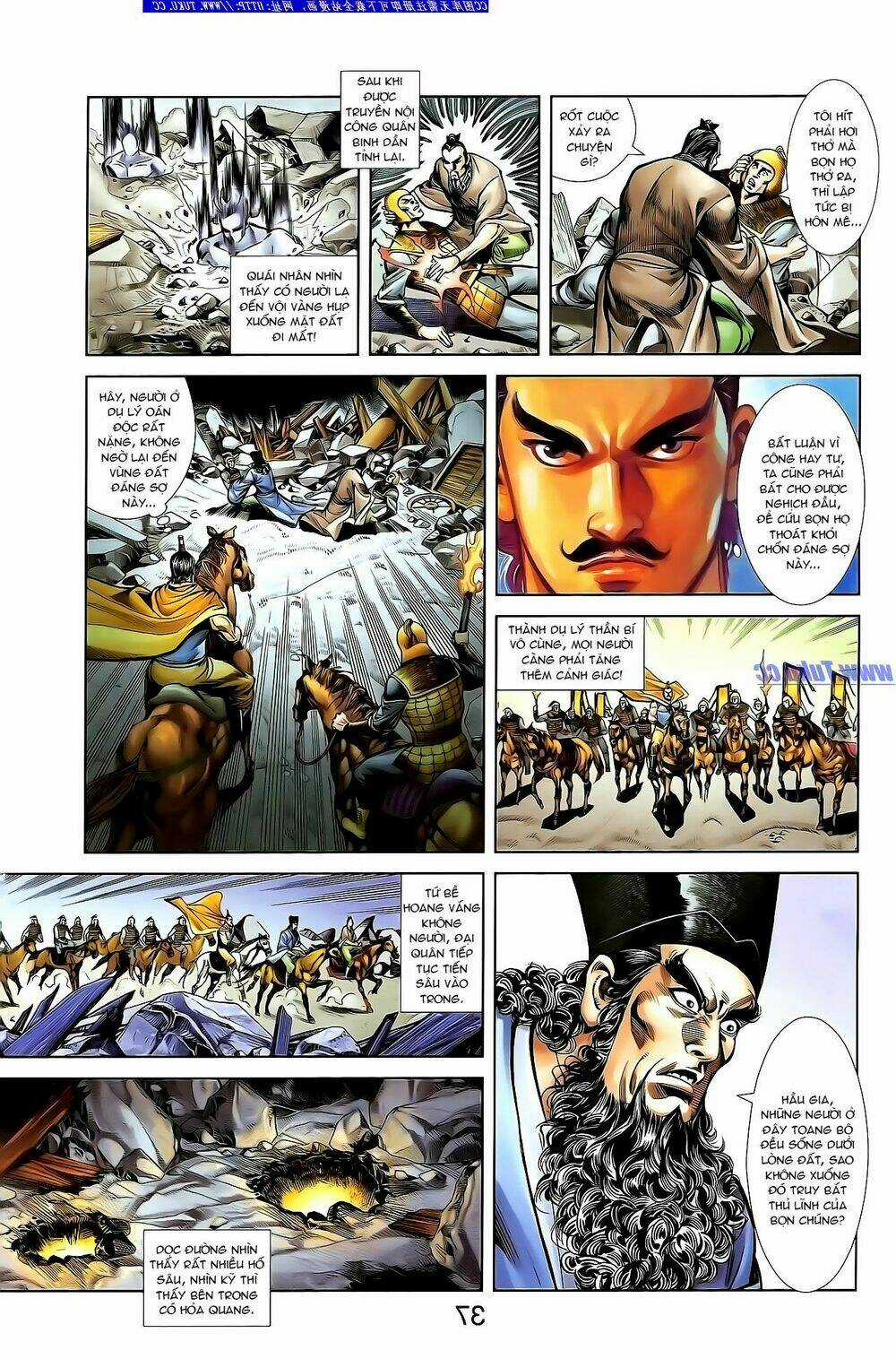 Thiên Tử Truyền Kỳ 1 - Cơ Phát Khai Chu Bản Chapter 133 trang 16