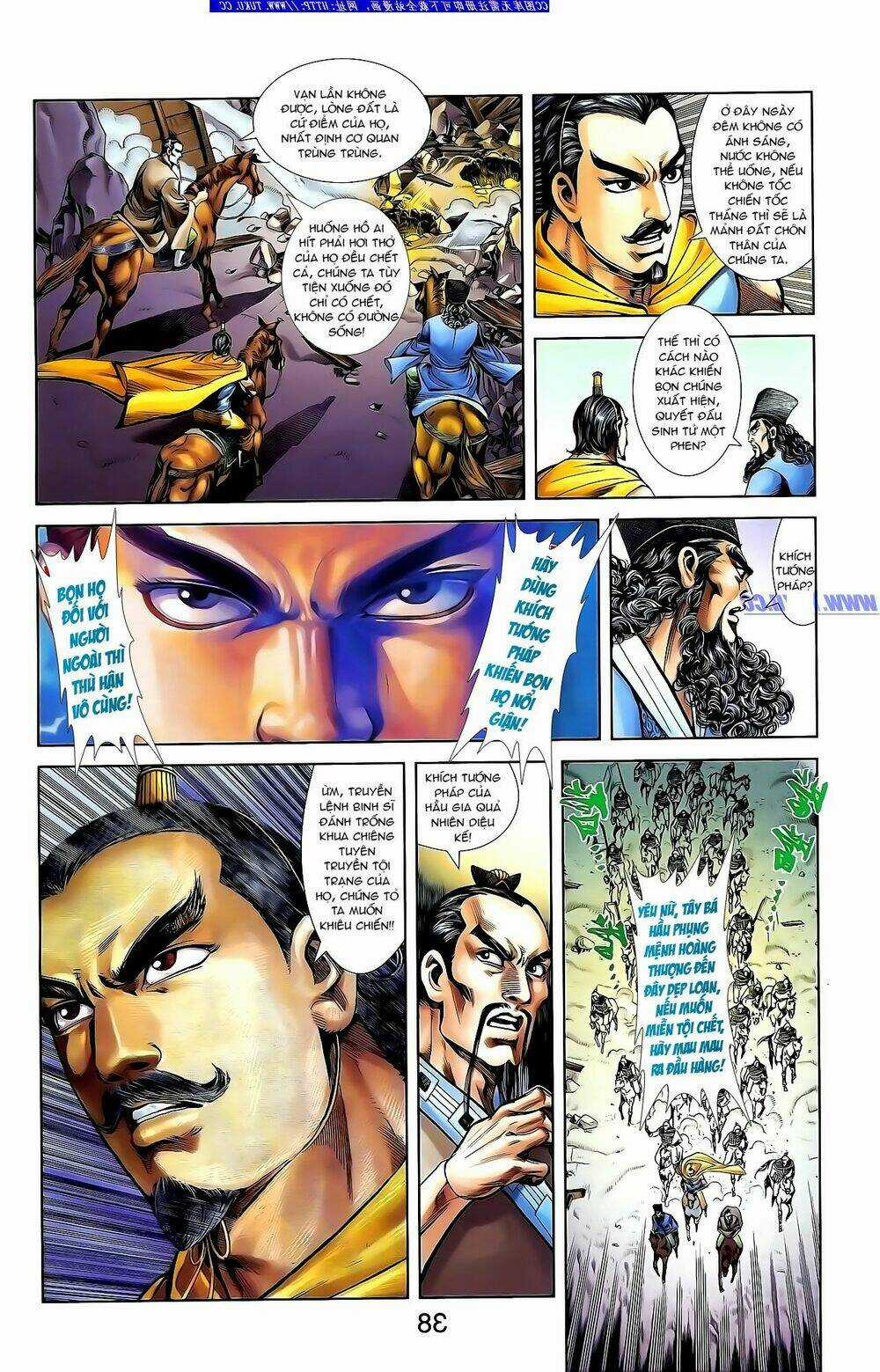 Thiên Tử Truyền Kỳ 1 - Cơ Phát Khai Chu Bản Chapter 133 trang 17