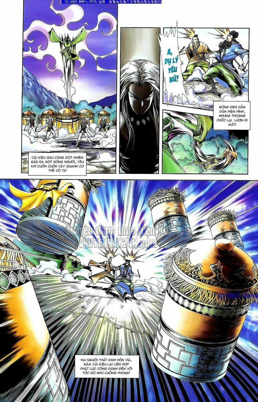 Thiên Tử Truyền Kỳ 1 - Cơ Phát Khai Chu Bản Chapter 133 trang 23