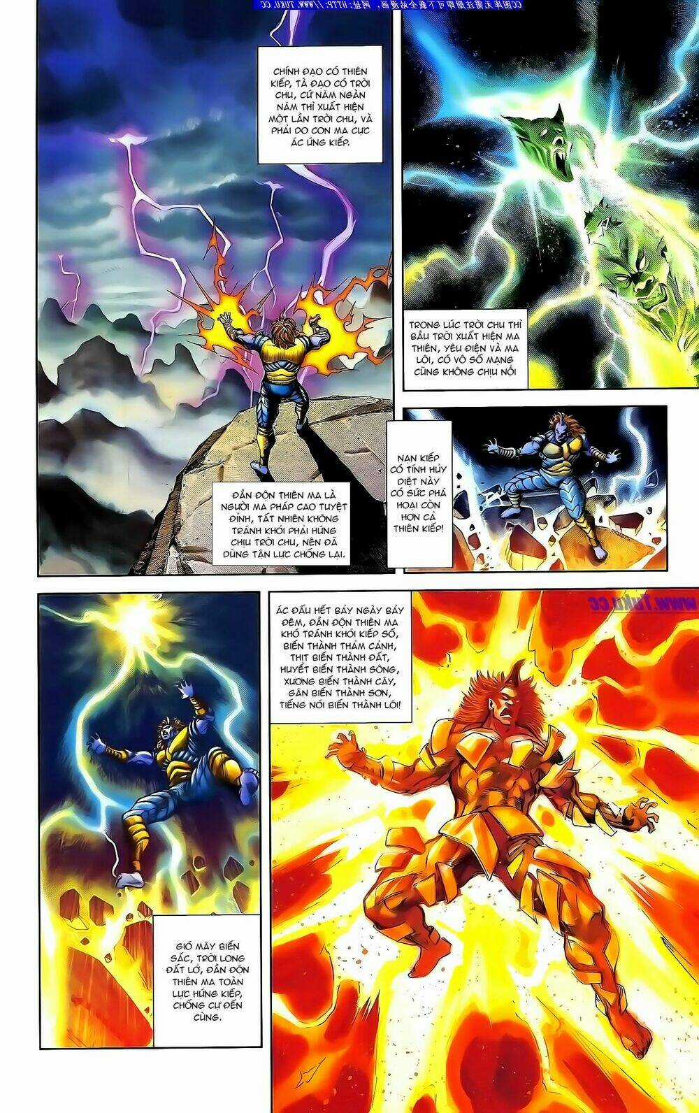 Thiên Tử Truyền Kỳ 1 - Cơ Phát Khai Chu Bản Chapter 133 trang 3