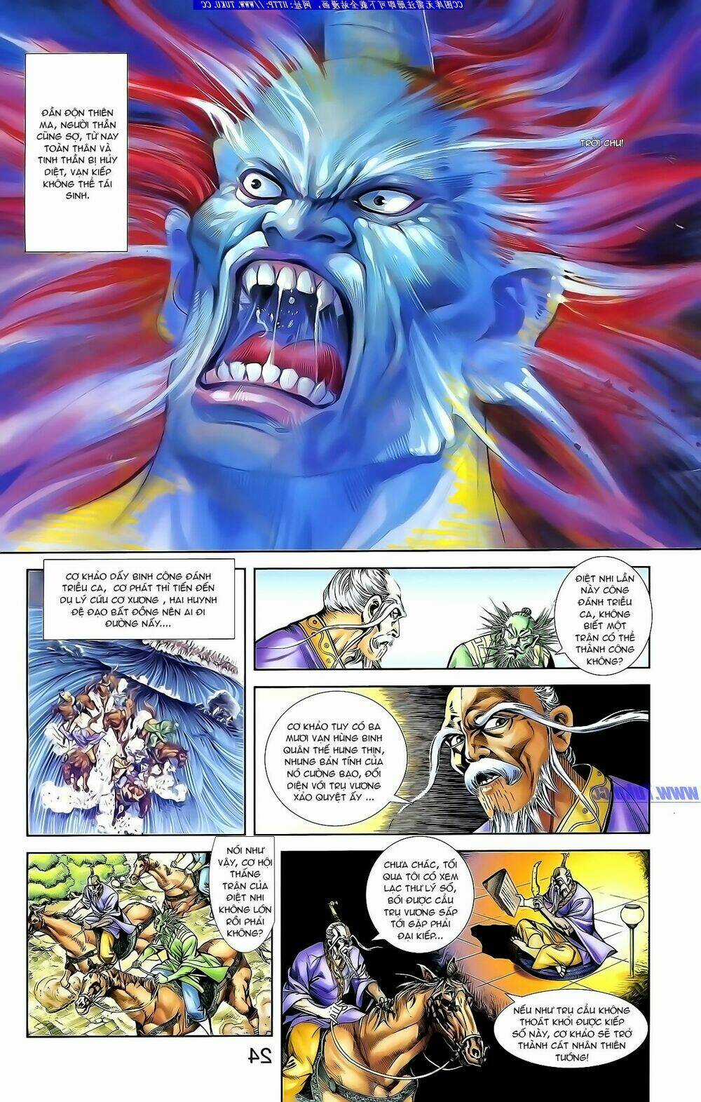 Thiên Tử Truyền Kỳ 1 - Cơ Phát Khai Chu Bản Chapter 133 trang 4