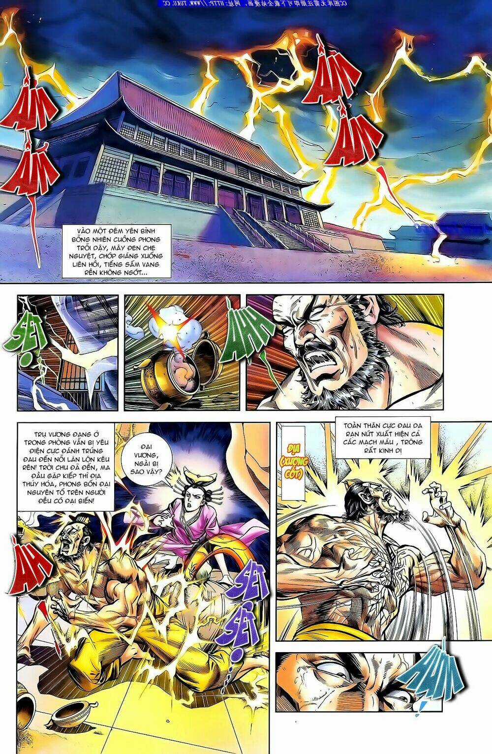 Thiên Tử Truyền Kỳ 1 - Cơ Phát Khai Chu Bản Chapter 133 trang 6