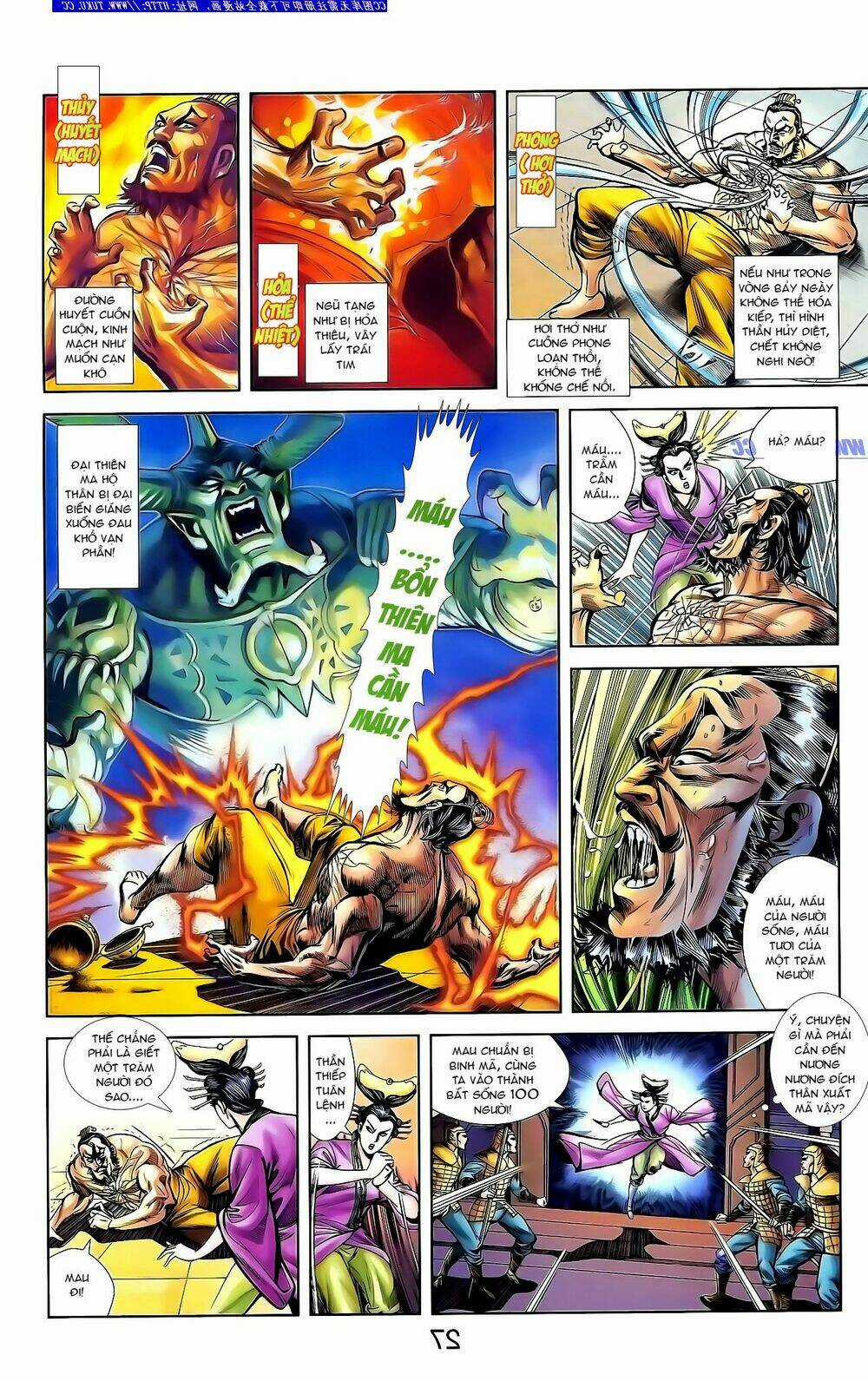 Thiên Tử Truyền Kỳ 1 - Cơ Phát Khai Chu Bản Chapter 133 trang 7