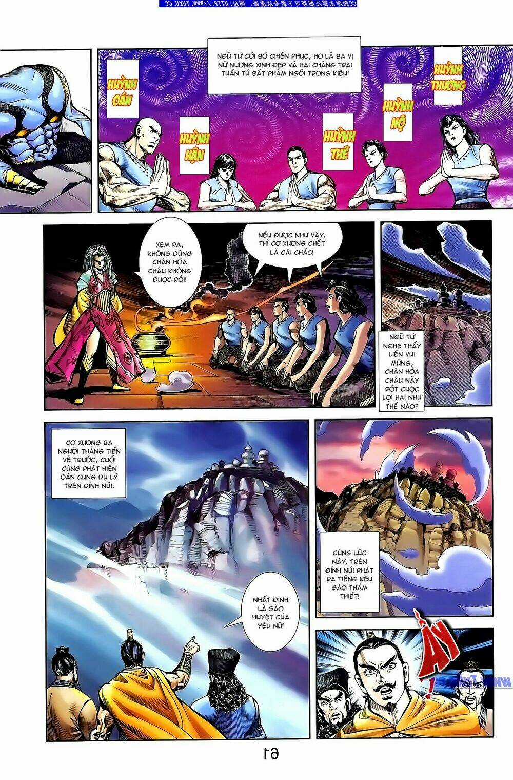 Thiên Tử Truyền Kỳ 1 - Cơ Phát Khai Chu Bản Chapter 134 trang 12