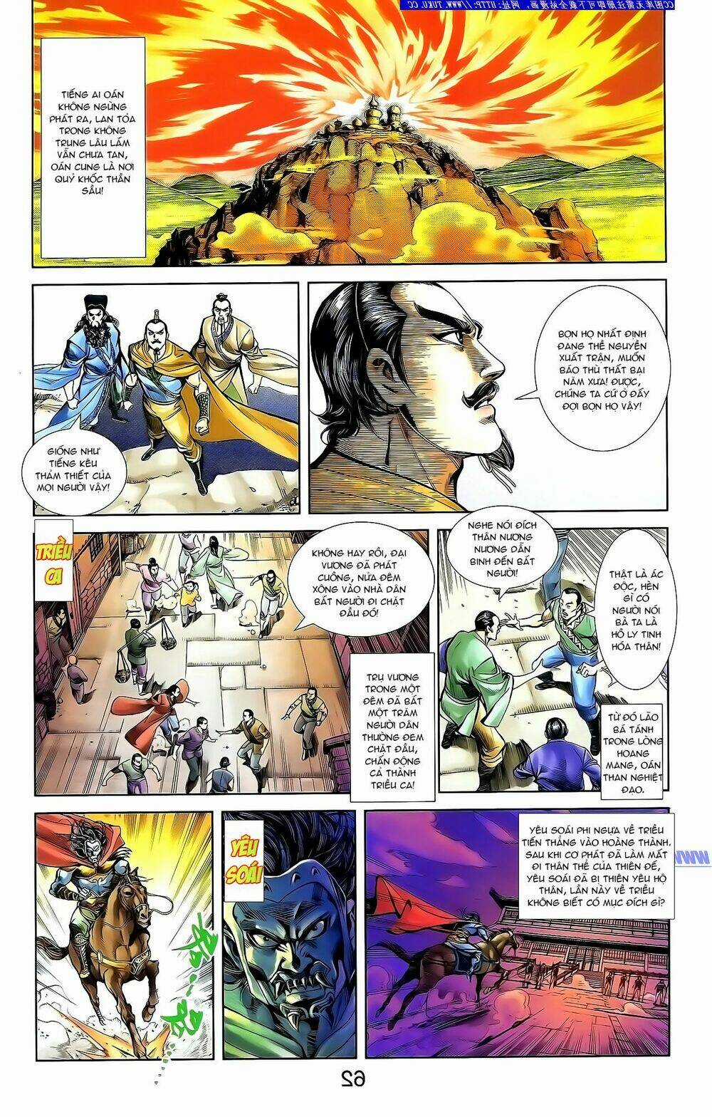 Thiên Tử Truyền Kỳ 1 - Cơ Phát Khai Chu Bản Chapter 134 trang 14