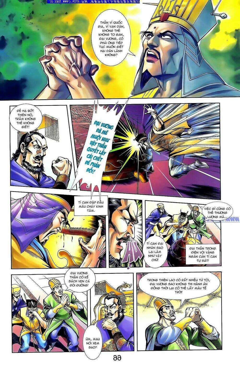 Thiên Tử Truyền Kỳ 1 - Cơ Phát Khai Chu Bản Chapter 134 trang 18