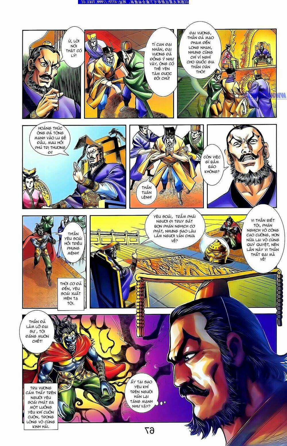 Thiên Tử Truyền Kỳ 1 - Cơ Phát Khai Chu Bản Chapter 134 trang 19