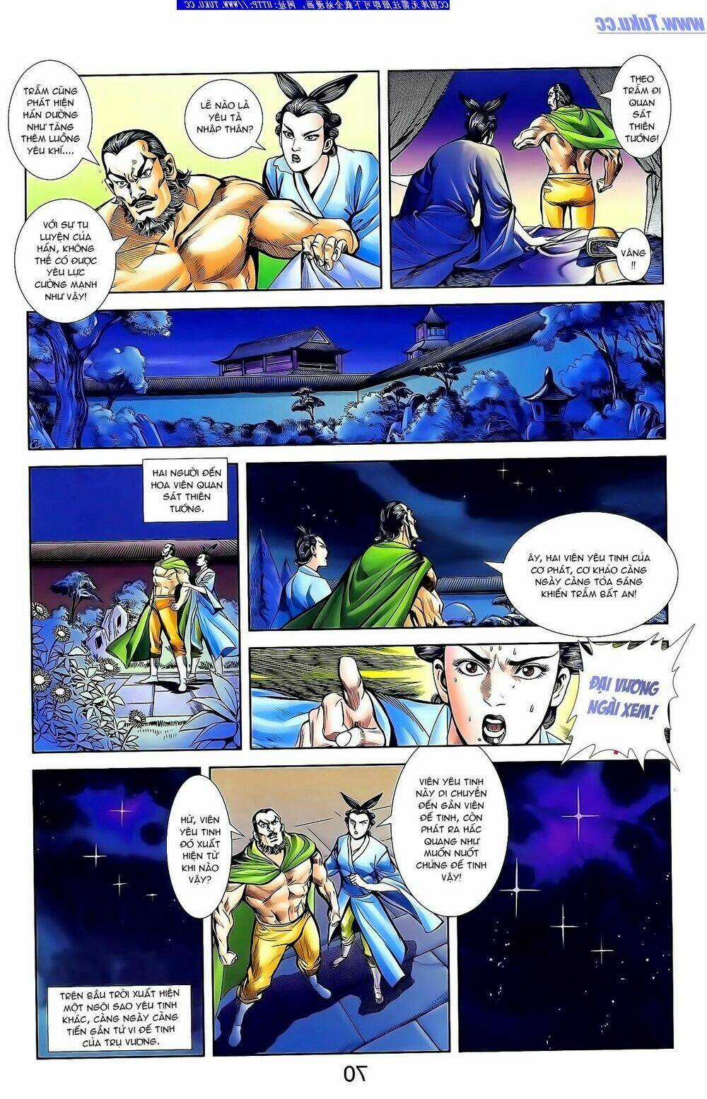 Thiên Tử Truyền Kỳ 1 - Cơ Phát Khai Chu Bản Chapter 134 trang 21