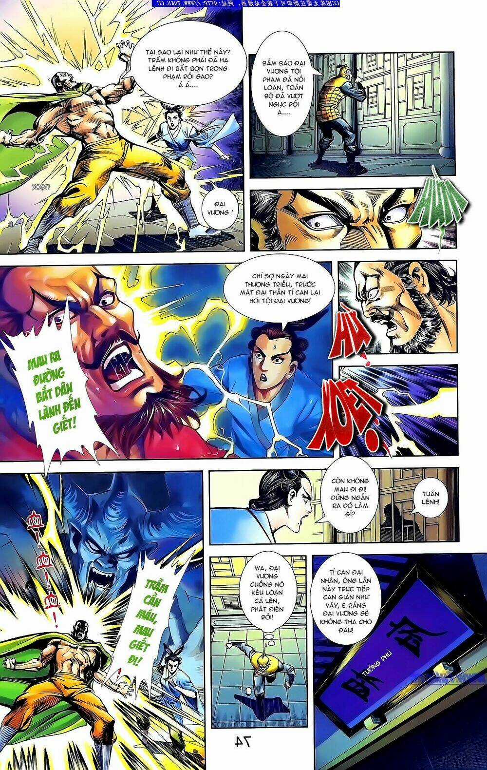 Thiên Tử Truyền Kỳ 1 - Cơ Phát Khai Chu Bản Chapter 134 trang 25