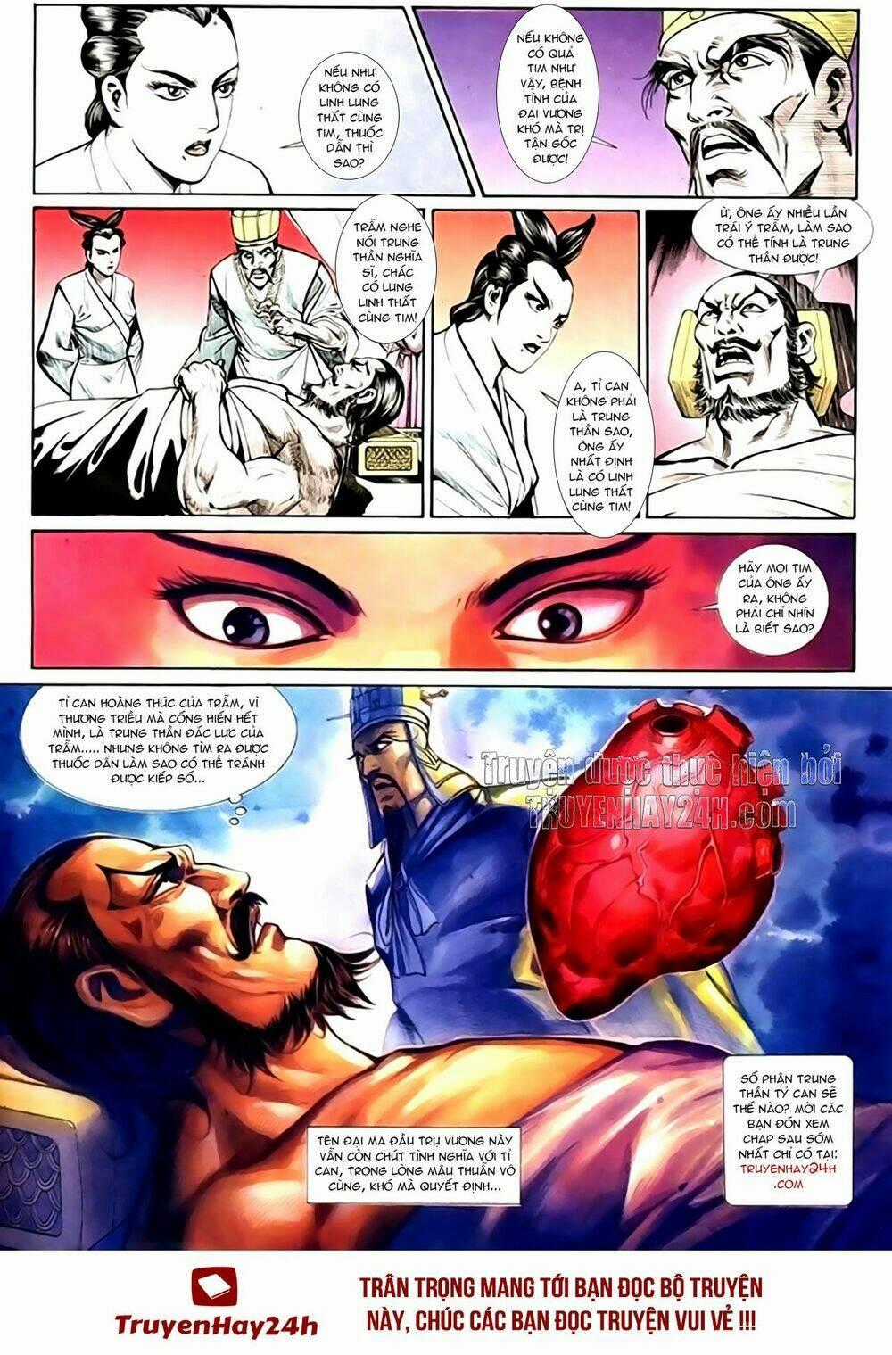 Thiên Tử Truyền Kỳ 1 - Cơ Phát Khai Chu Bản Chapter 134 trang 32