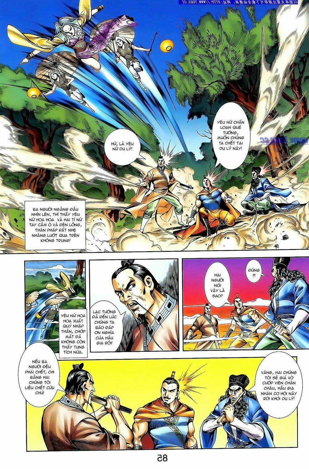 Thiên Tử Truyền Kỳ 1 - Cơ Phát Khai Chu Bản Chapter 135 trang 10