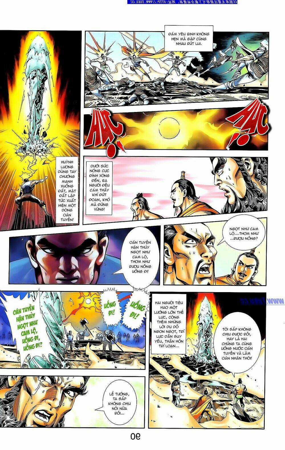 Thiên Tử Truyền Kỳ 1 - Cơ Phát Khai Chu Bản Chapter 135 trang 15