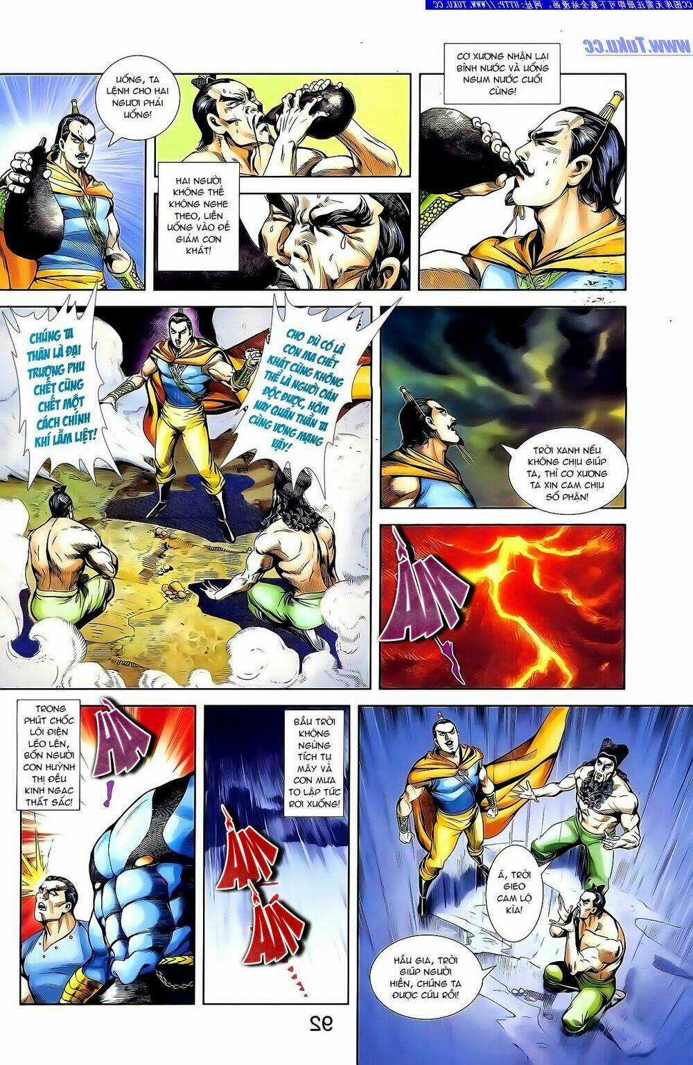 Thiên Tử Truyền Kỳ 1 - Cơ Phát Khai Chu Bản Chapter 135 trang 17